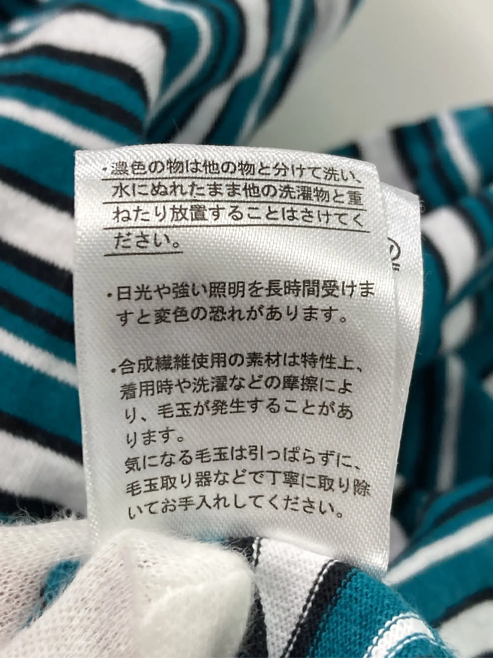 https://r2-worker.digdig.jp/product/f9e754e3-4741-40ee-a7d2-bf49f0de3add/efd2eb6e-6537-4f6b-b0d6-3994b028c8b0
