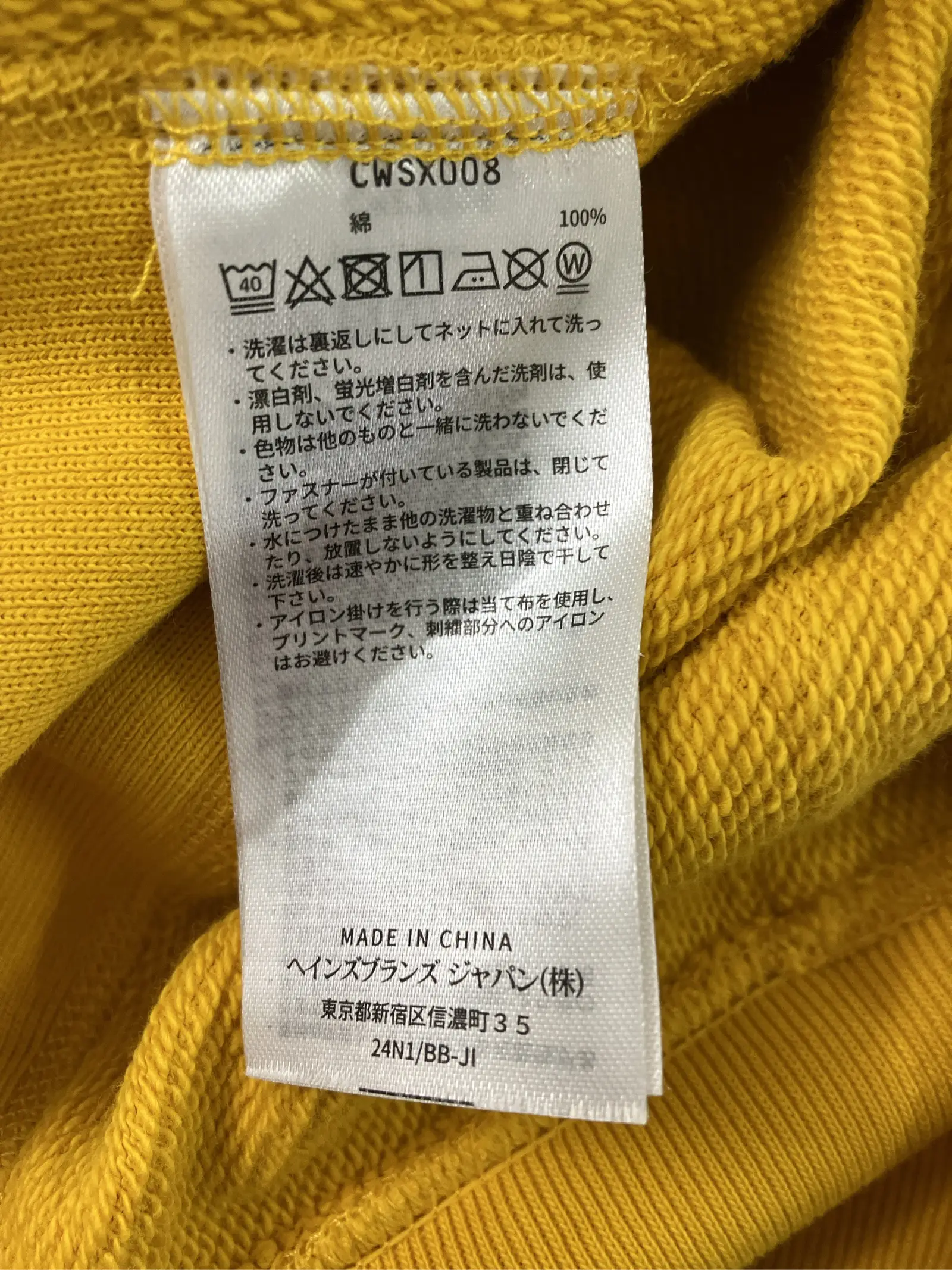 https://r2-worker.digdig.jp/product/f9e9b385-ba98-413c-9c60-b59b1f8c3410/48acdb7c-9ce3-4dfa-ba22-36cd42277cd1