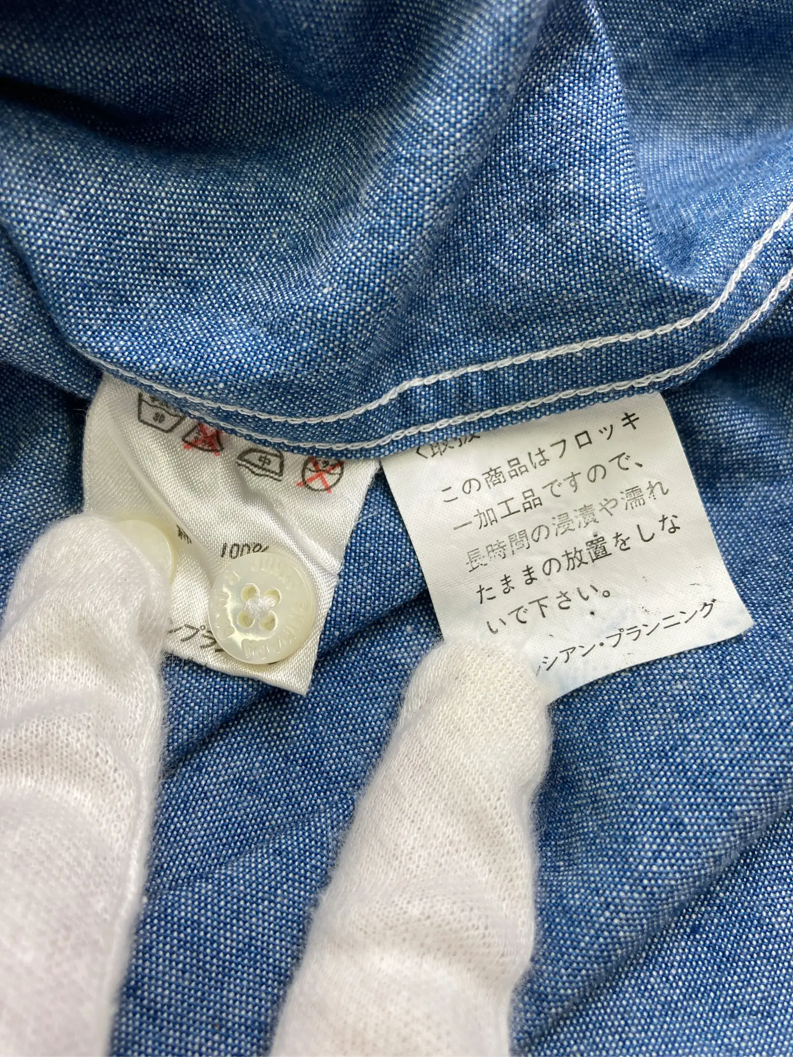 https://r2-worker.digdig.jp/product/f9e9b5e1-28e1-4d35-b63f-9457eae39341/27fbb54f-1aa5-4569-9346-921dc299b330