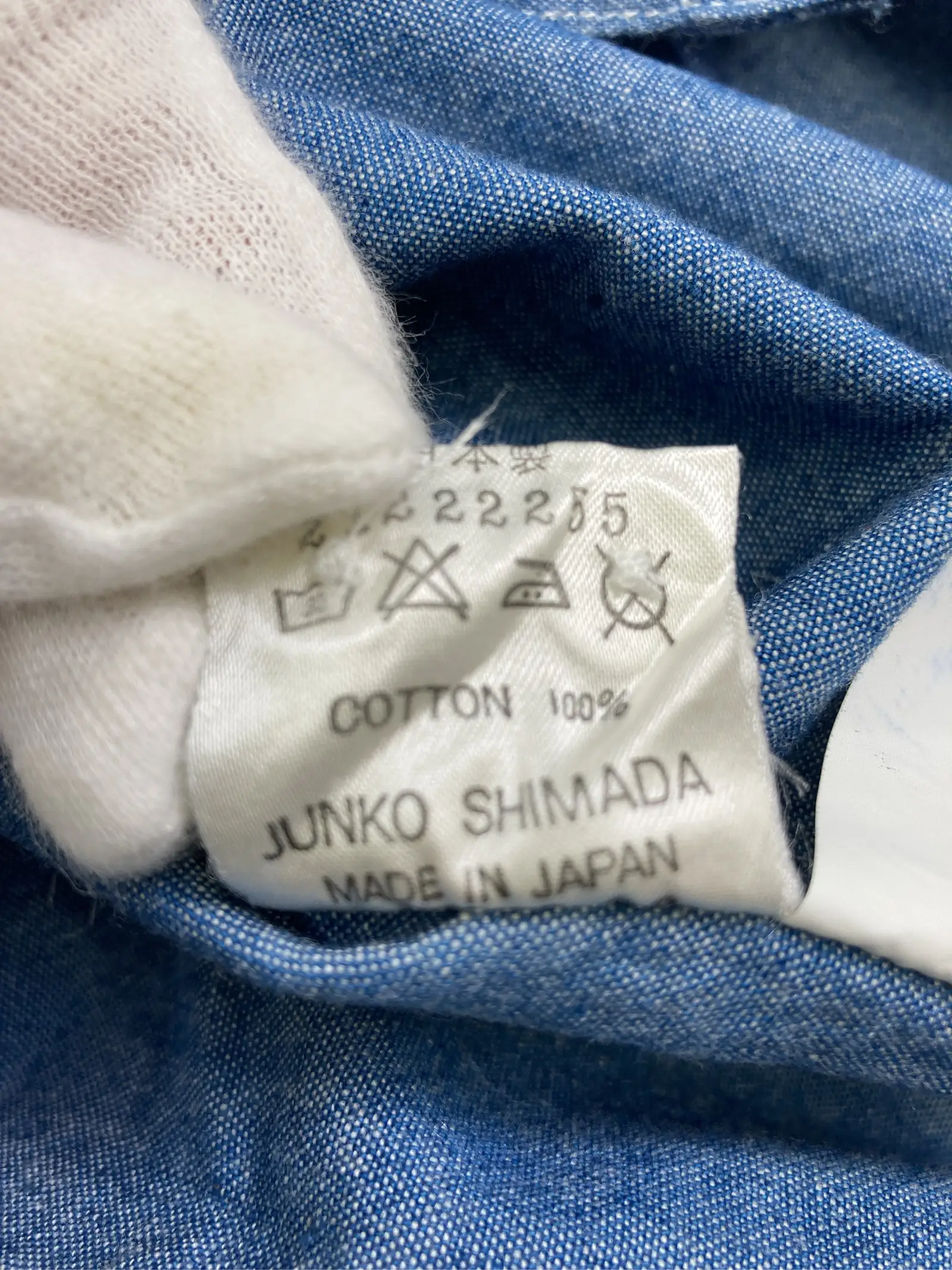 https://r2-worker.digdig.jp/product/f9e9b5e1-28e1-4d35-b63f-9457eae39341/5e655e50-7ff3-42d4-b81f-3cbd3d2d8bb0