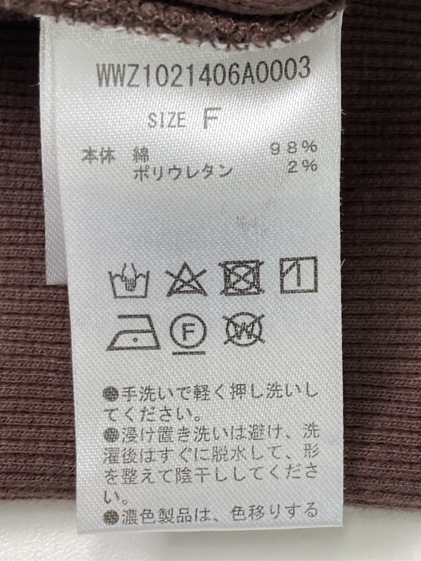 https://r2-worker.digdig.jp/product/f9eddbde-8114-4847-9198-4c9bed0f8acc/71fd742f-605f-42f2-bc32-2f0a1d0c45ee