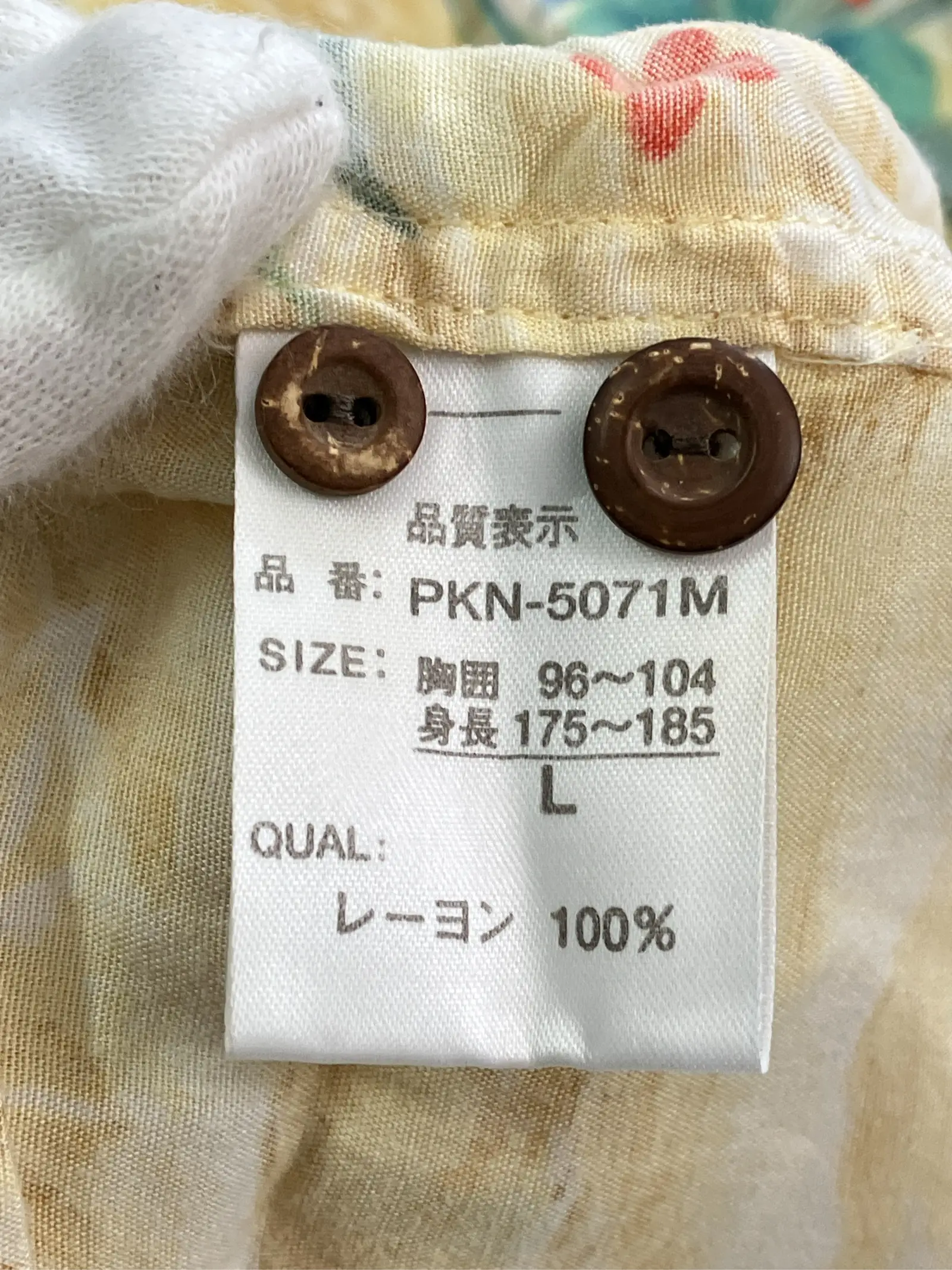 https://r2-worker.digdig.jp/product/f9eea4e9-df67-4c48-bbc9-0f4a9a648bfa/c85ee5f2-2183-46d8-b68c-831e4eaa6492