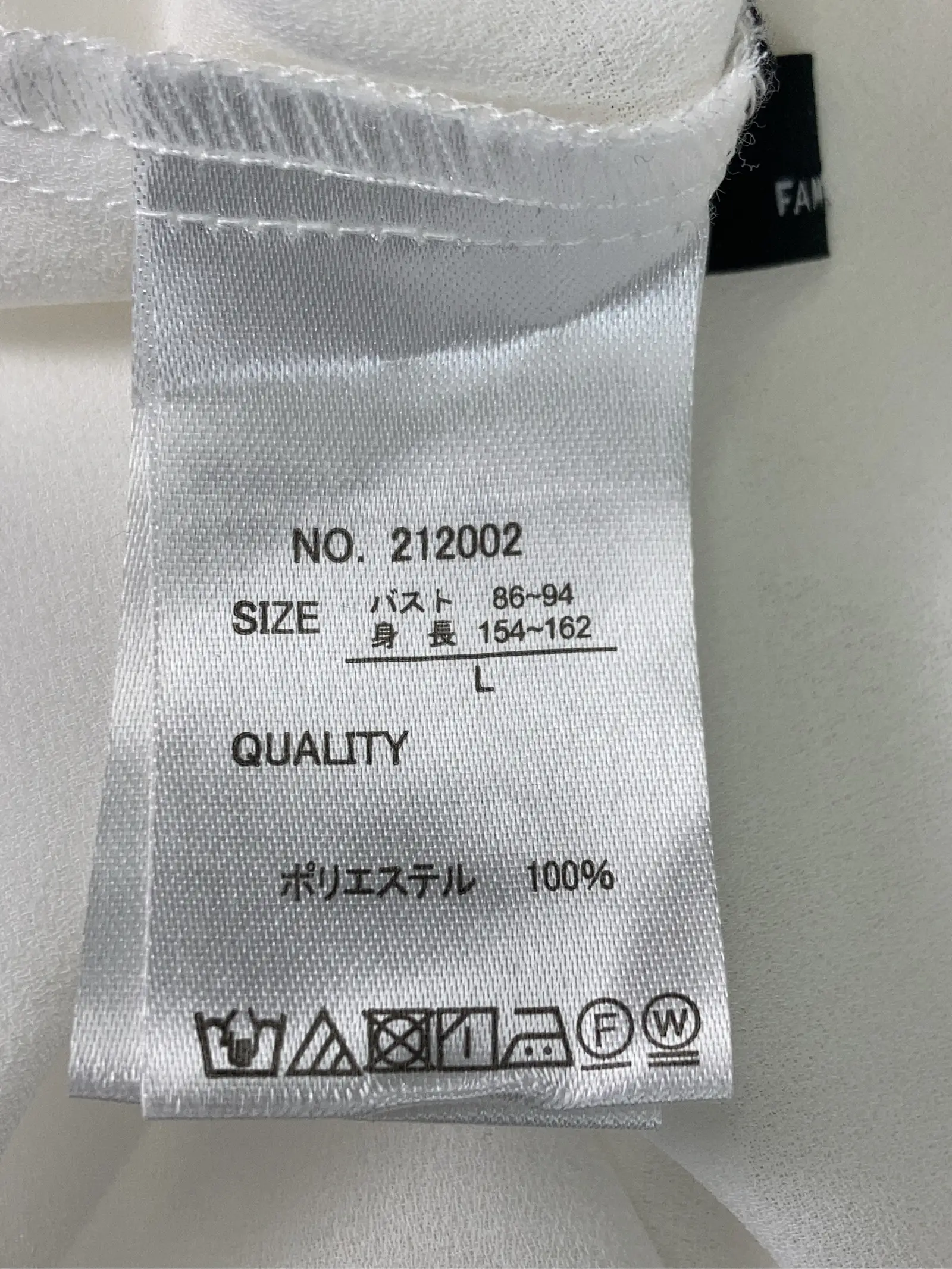 https://r2-worker.digdig.jp/product/f9eee033-6ff0-4a81-9f5d-161ac682bbd9/616432b7-0081-40a5-83a2-0ed83b2ab0dc