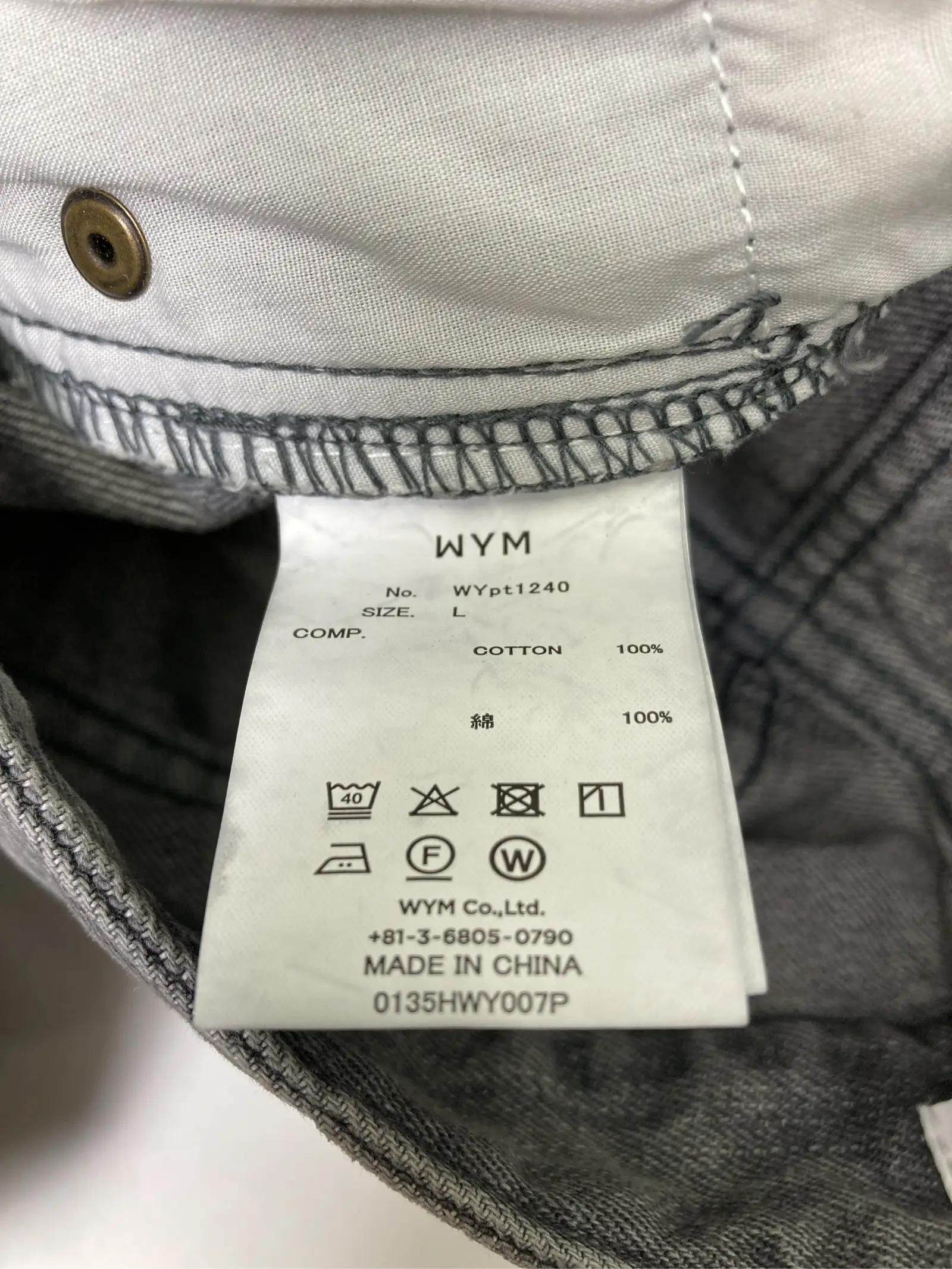 https://r2-worker.digdig.jp/product/f9f1f8ff-f156-4946-a0e2-34af4cdc48f3/06622d3b-6013-47a1-8490-9c03cfa3f16a