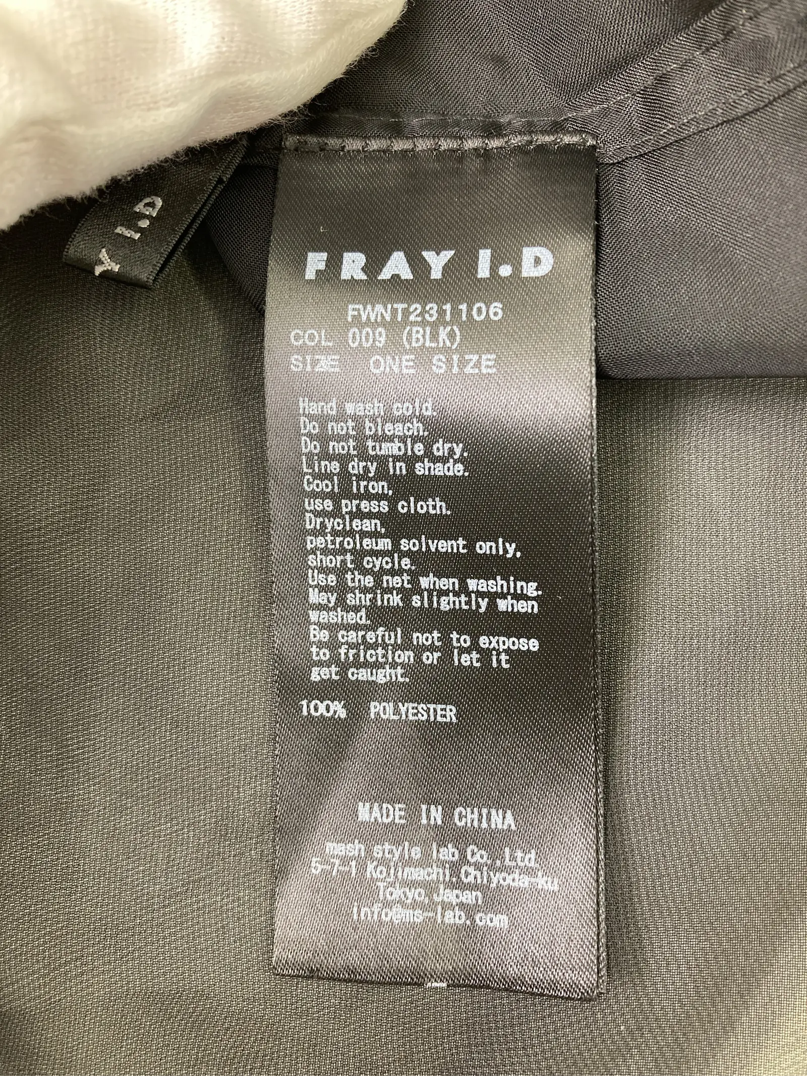 https://r2-worker.digdig.jp/product/f9f2326d-843e-4414-ad48-ce0f133b87e5/04fb73d9-1e09-4124-85bb-686969ac6719