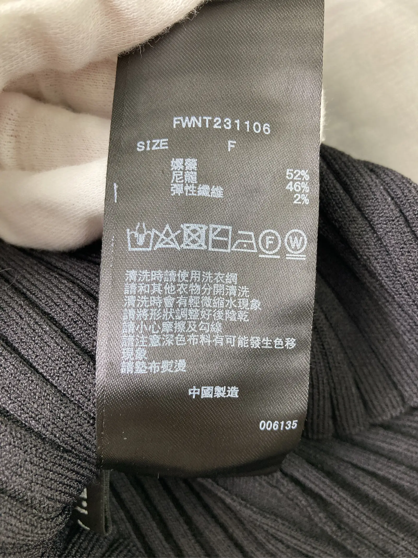 https://r2-worker.digdig.jp/product/f9f2326d-843e-4414-ad48-ce0f133b87e5/0cabc753-46b3-4f8c-9d93-ef0b242f1f6b