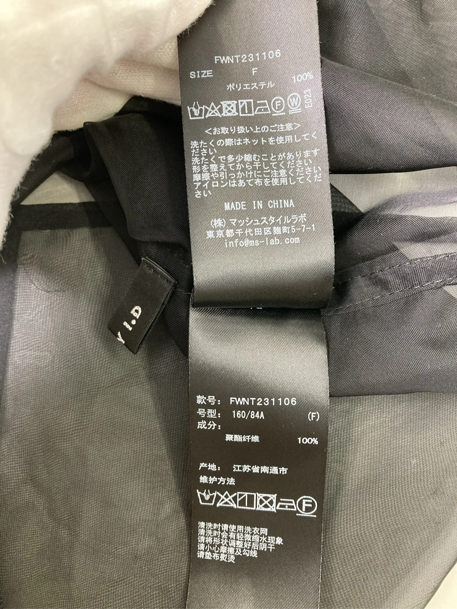 https://r2-worker.digdig.jp/product/f9f2326d-843e-4414-ad48-ce0f133b87e5/5708d874-7d01-4a0b-a1b0-33dba96441e1