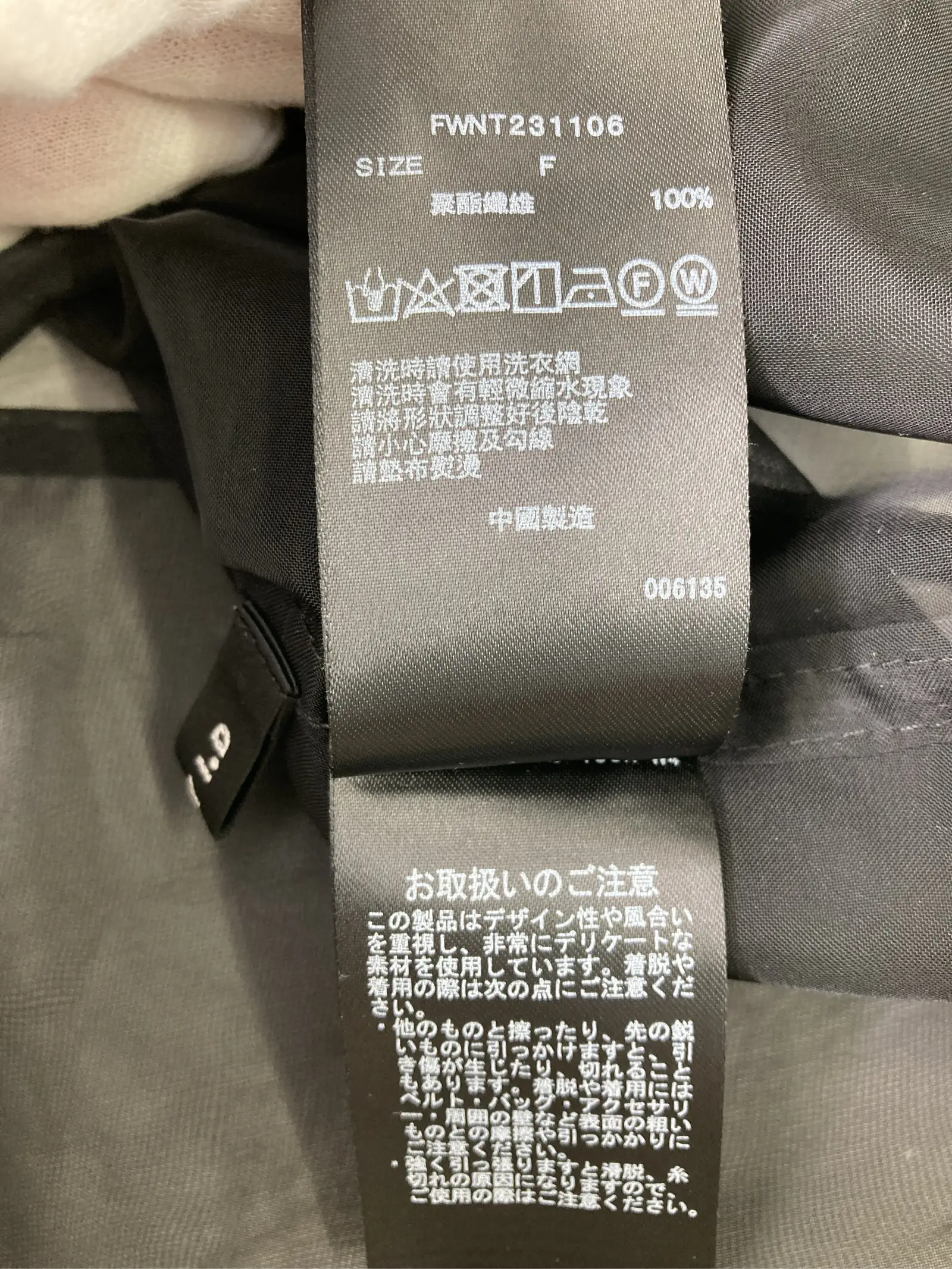 https://r2-worker.digdig.jp/product/f9f2326d-843e-4414-ad48-ce0f133b87e5/d52e2e6a-6115-4d78-b4e2-6f78dc9297eb
