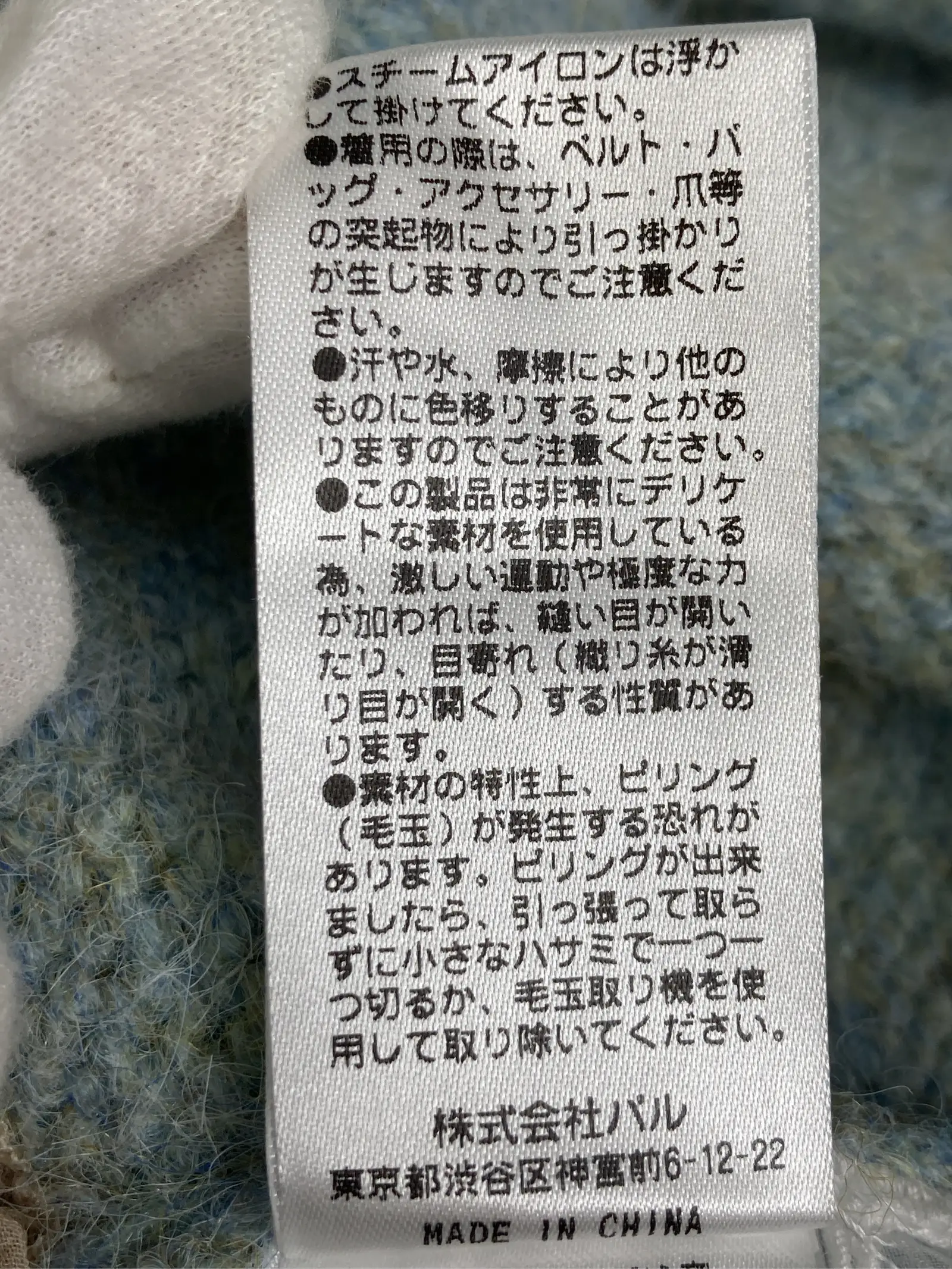 https://r2-worker.digdig.jp/product/f9f263dc-63ed-4fe2-b281-1e8769653379/0c68612a-9d32-4dc9-8dd6-3388afffe430