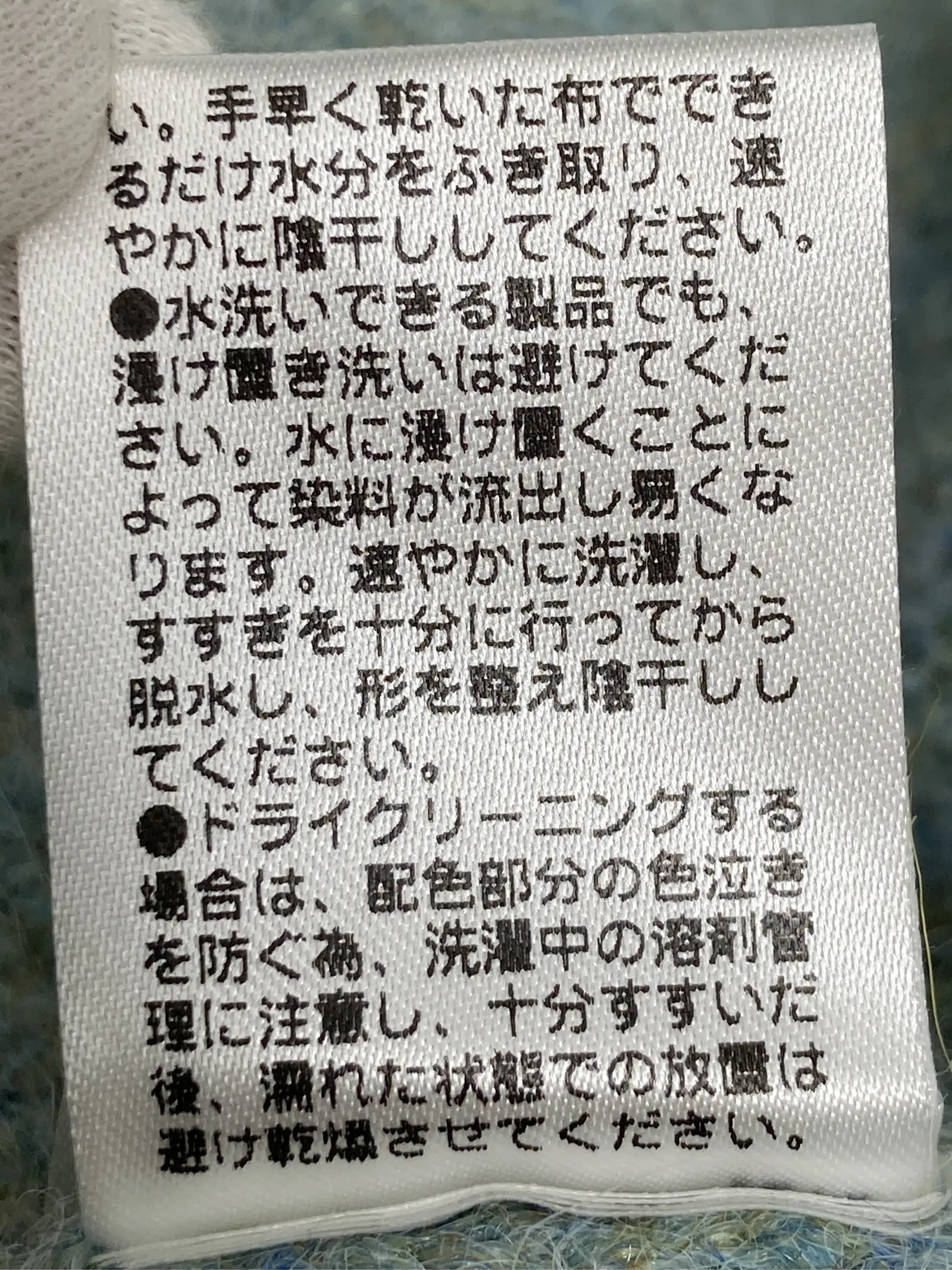 https://r2-worker.digdig.jp/product/f9f263dc-63ed-4fe2-b281-1e8769653379/608f3515-27b3-4d92-ae45-8a686a7d9b13