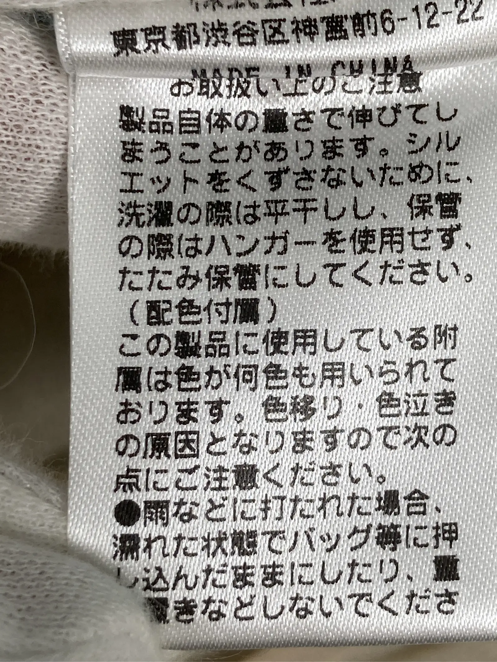 https://r2-worker.digdig.jp/product/f9f263dc-63ed-4fe2-b281-1e8769653379/77e0a90a-0f71-4059-b1bf-80ee1bdce91b
