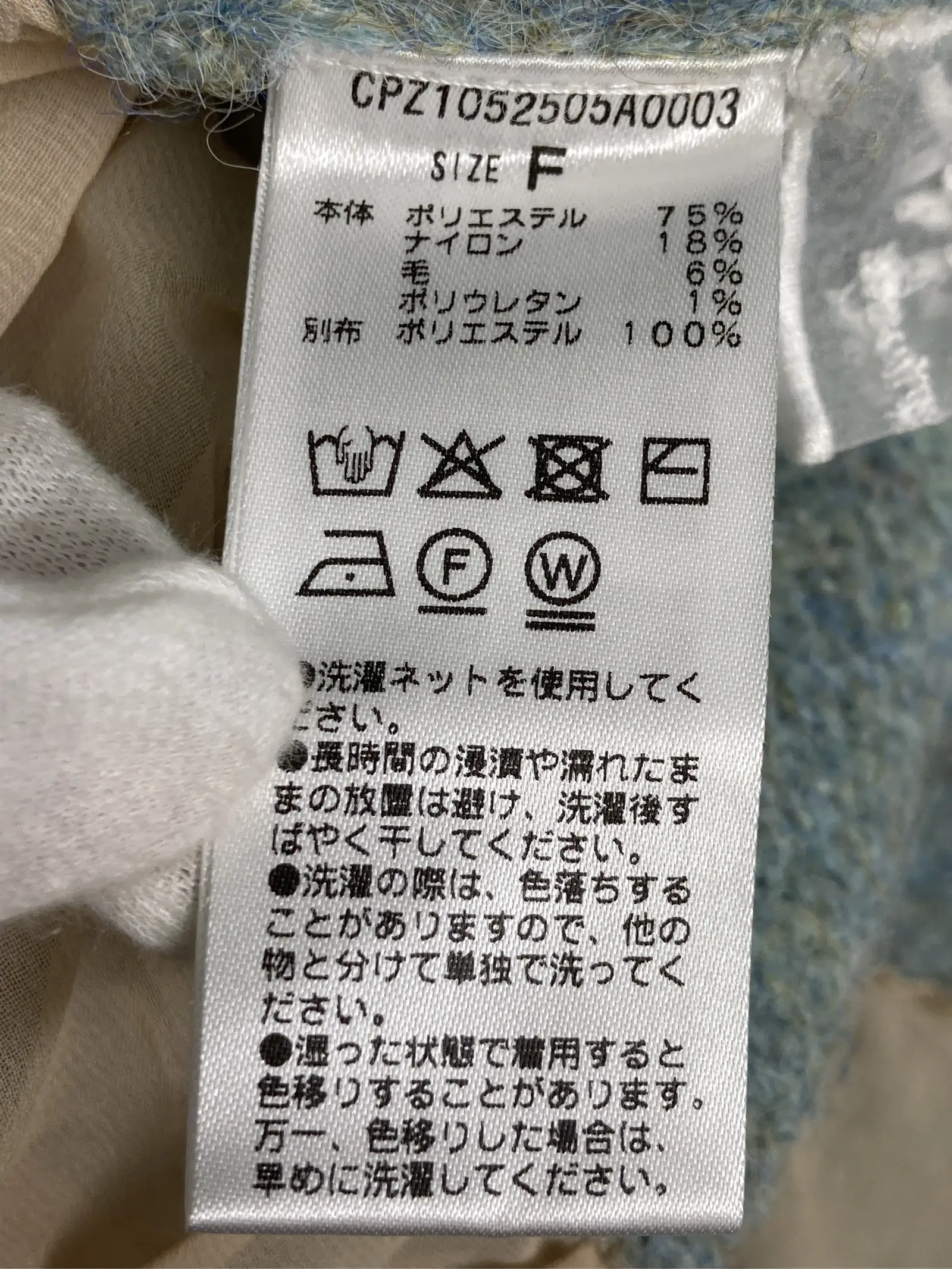 https://r2-worker.digdig.jp/product/f9f263dc-63ed-4fe2-b281-1e8769653379/dd0e0b35-53c6-4cc5-a5b1-5af08f303812