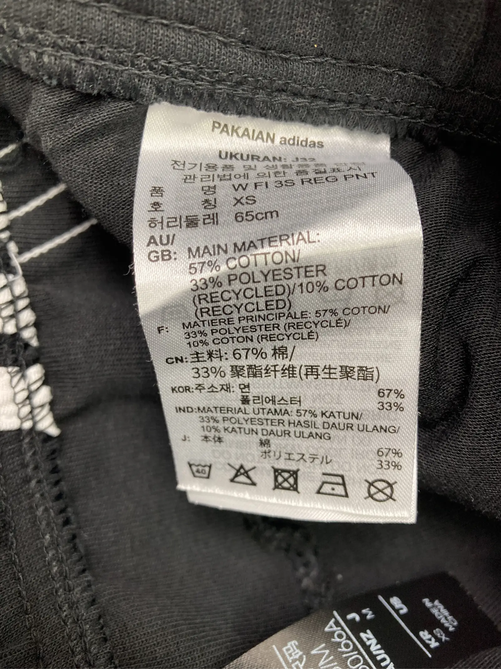 https://r2-worker.digdig.jp/product/f9f311a8-acf4-4c0b-a9d0-ff322d79d859/0ec3ba2b-afdf-4efa-a6f3-d59eb3f51e63