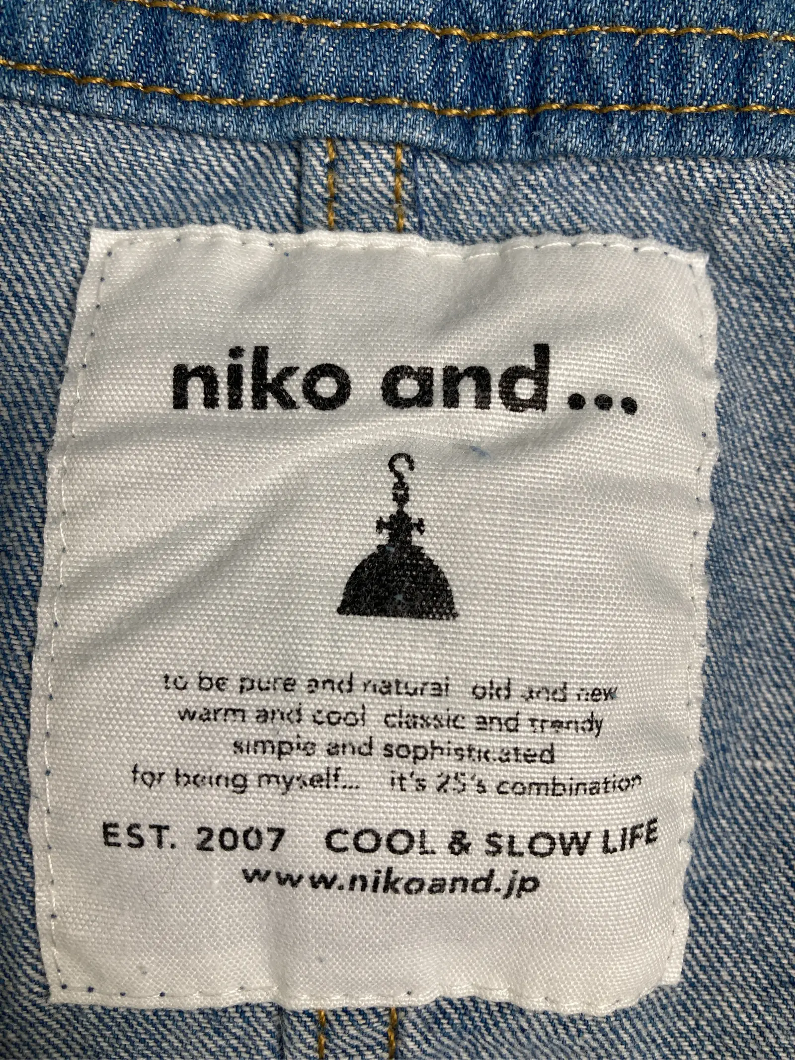 https://r2-worker.digdig.jp/product/f9f419dd-b566-4c2b-8b4a-08cb7fef0c1f/32d40482-a9af-426b-ac76-a3a08eb5be18