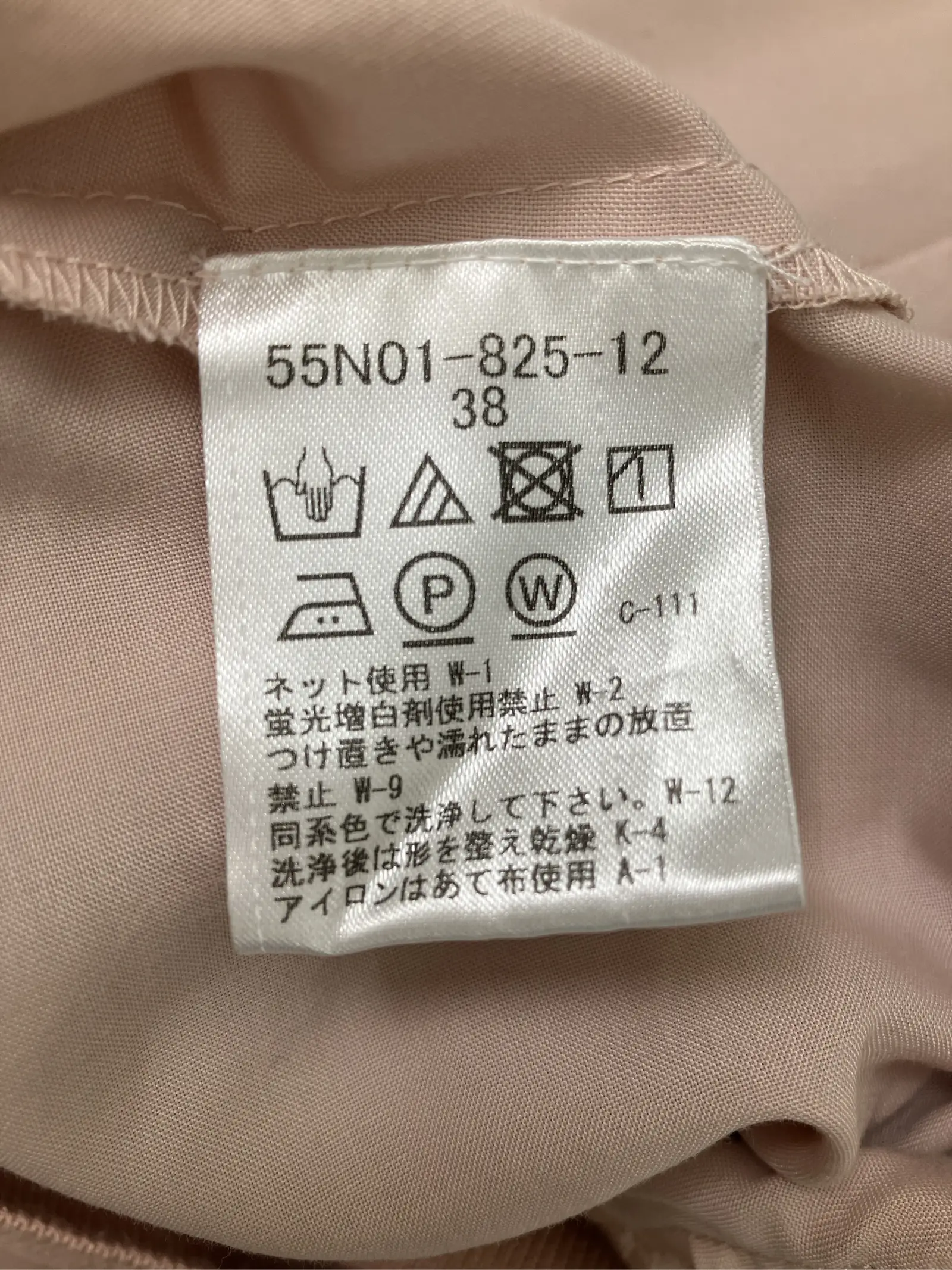 https://r2-worker.digdig.jp/product/f9f55429-b75d-4175-b56f-0dec51f0940c/aa8689b0-1dd3-4897-8700-62c8b3860137