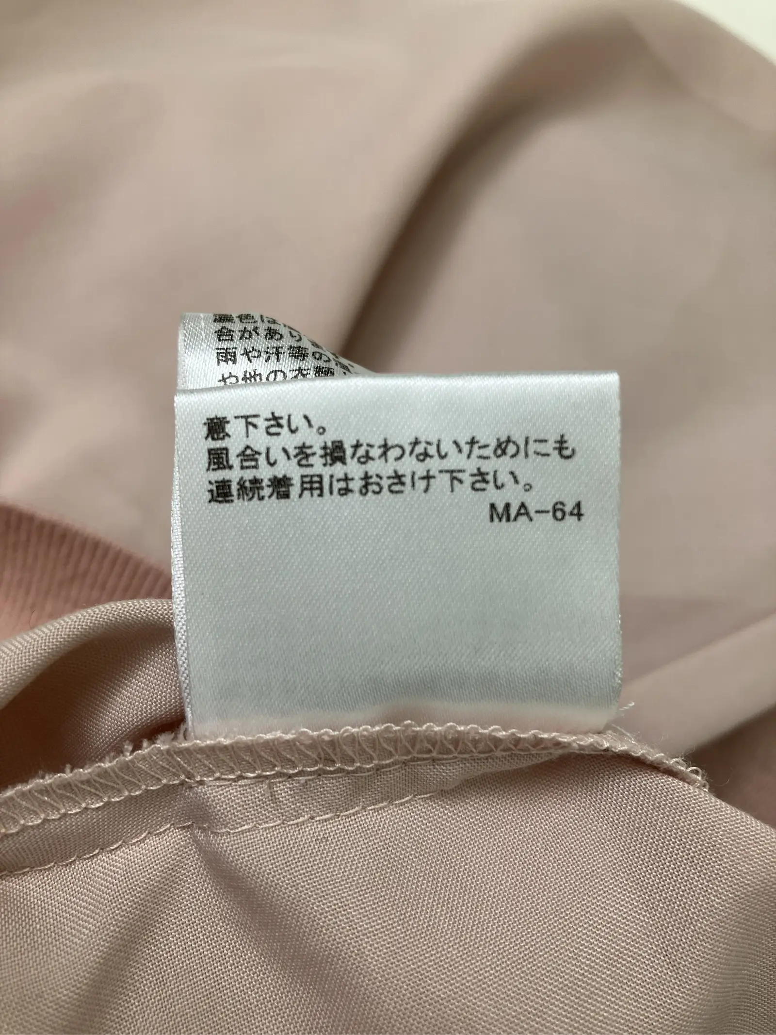 https://r2-worker.digdig.jp/product/f9f55429-b75d-4175-b56f-0dec51f0940c/e4cbc4b1-cdc8-491d-9f4b-d4e18f5905fd