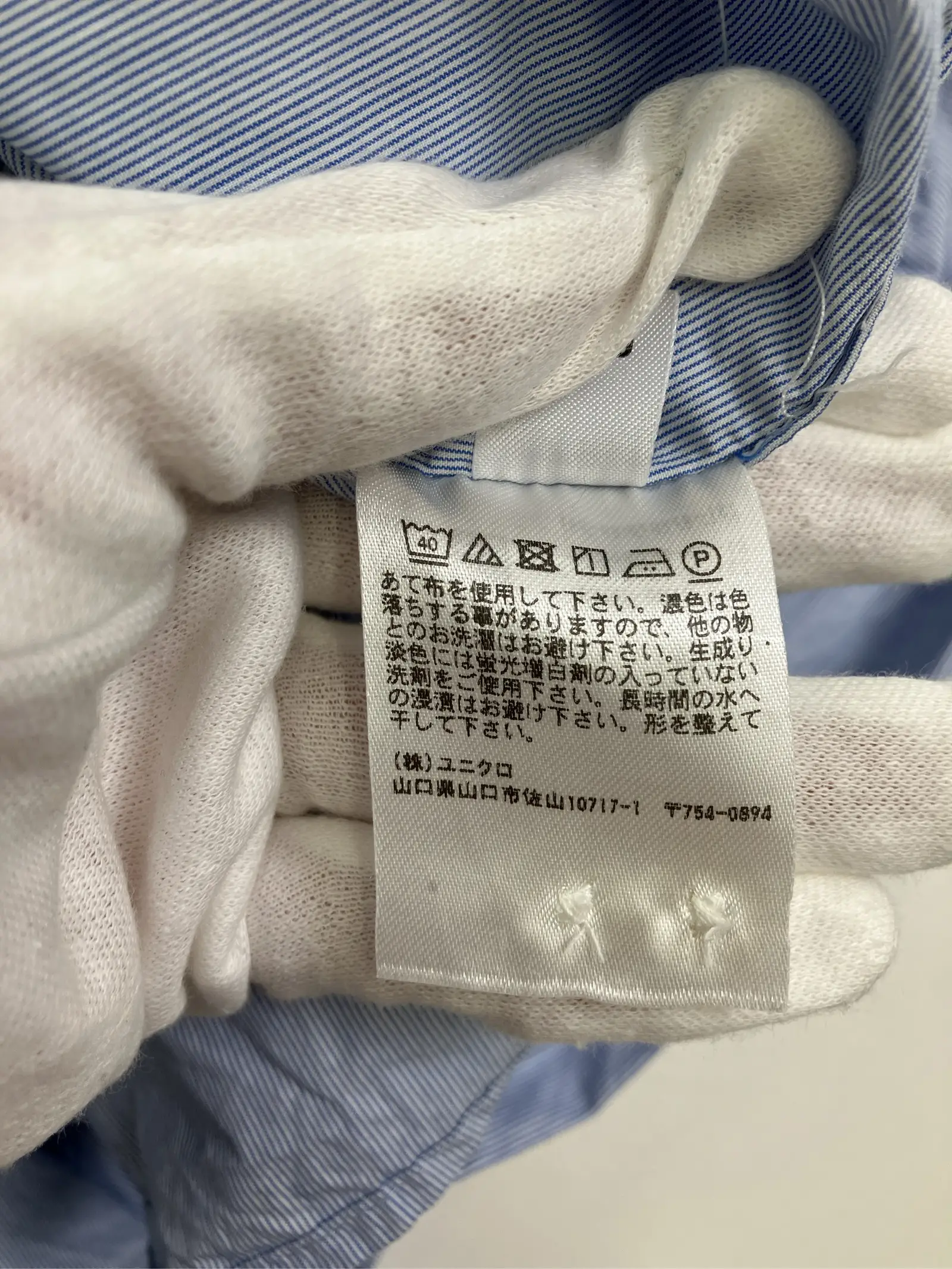 https://r2-worker.digdig.jp/product/f9f61cb6-53f0-4c56-9fc6-025ab0957528/6c5d6c59-9698-4f43-80bd-c6e3799a99cb