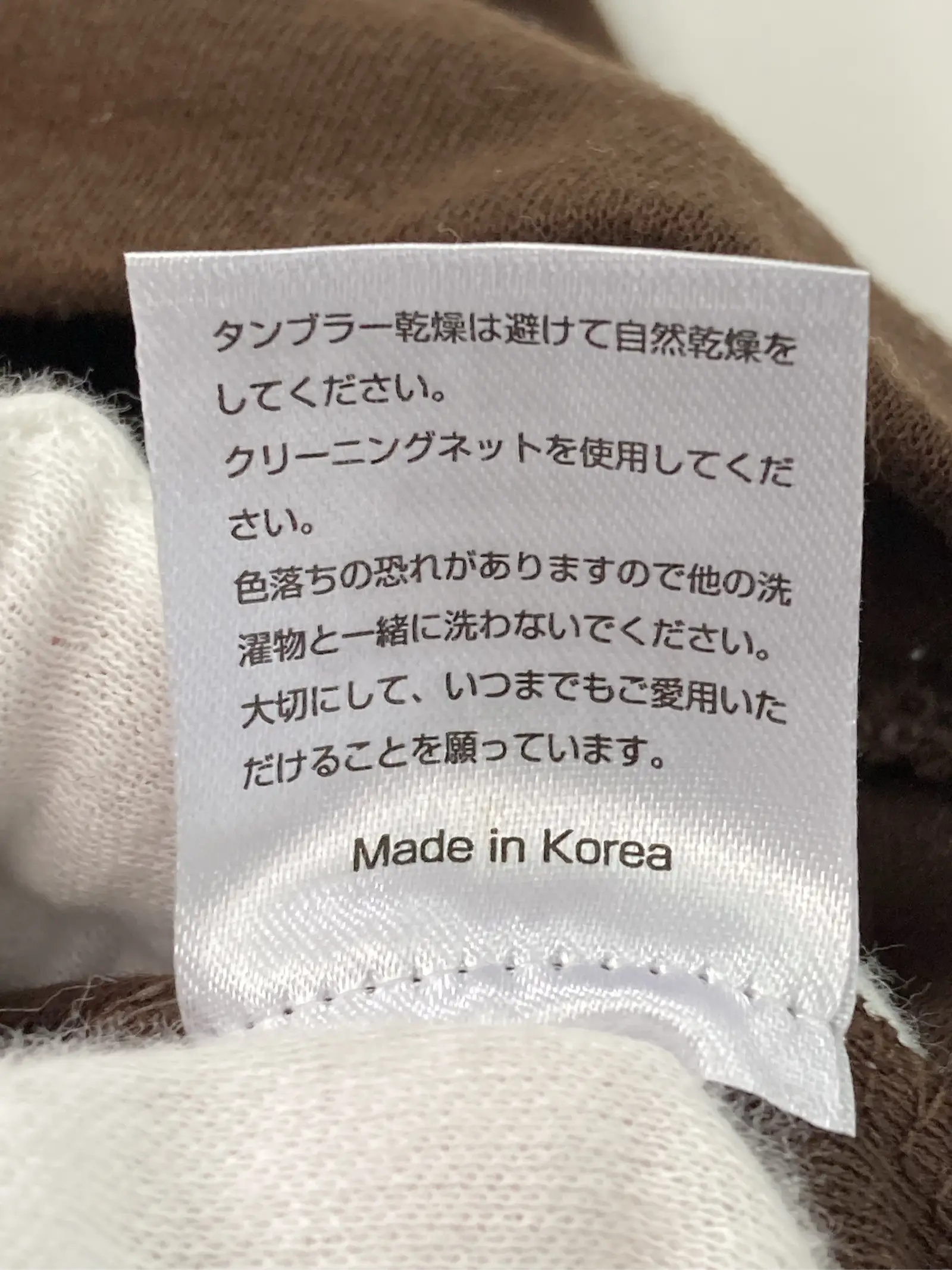 https://r2-worker.digdig.jp/product/f9f61e0a-7c10-4527-9d17-44bf49644613/0a96955f-0925-4d8b-8523-86b8d447d4cd