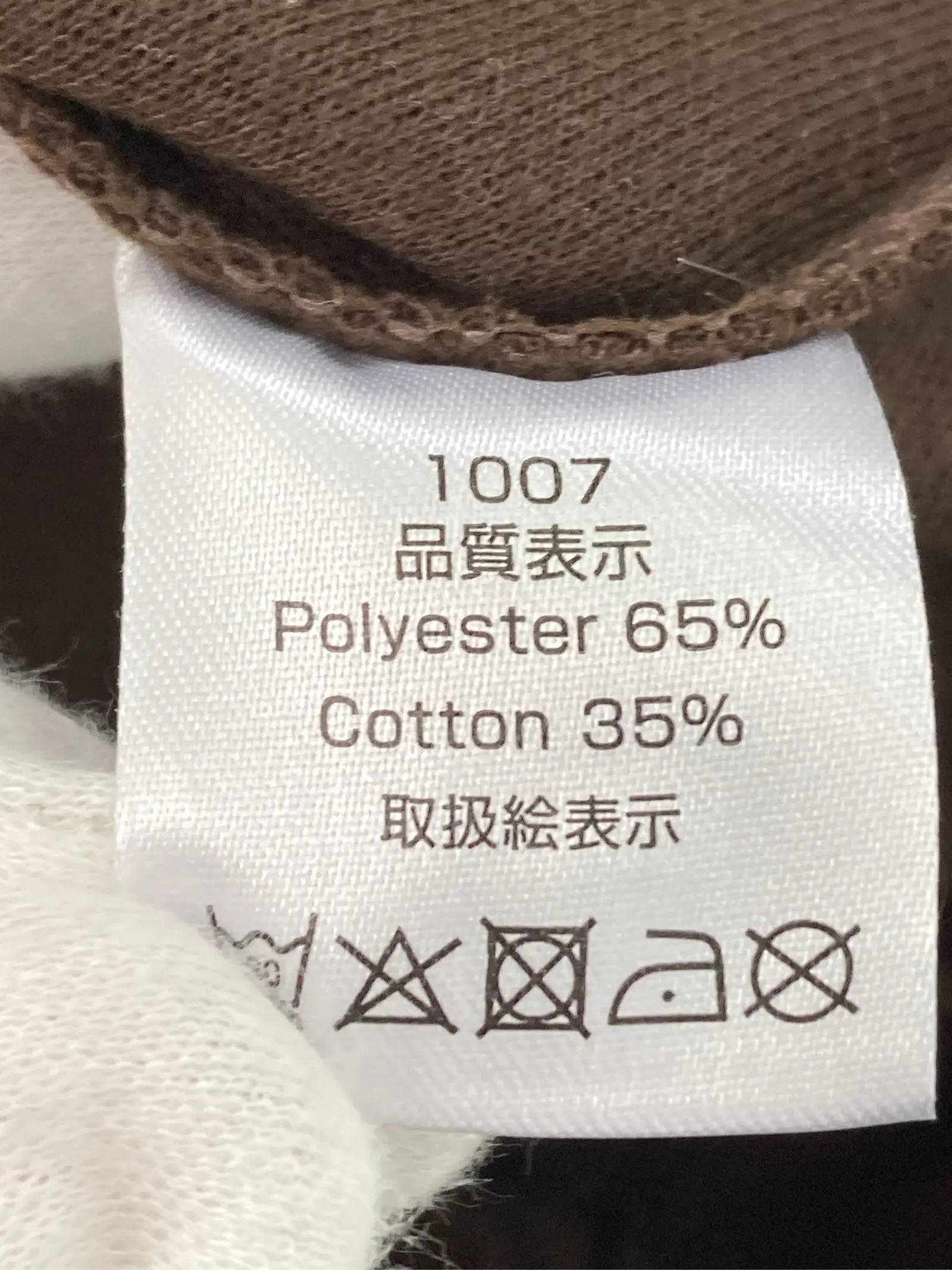 https://r2-worker.digdig.jp/product/f9f61e0a-7c10-4527-9d17-44bf49644613/1cf1e3e4-14c7-49a3-8e3e-06a13f505717