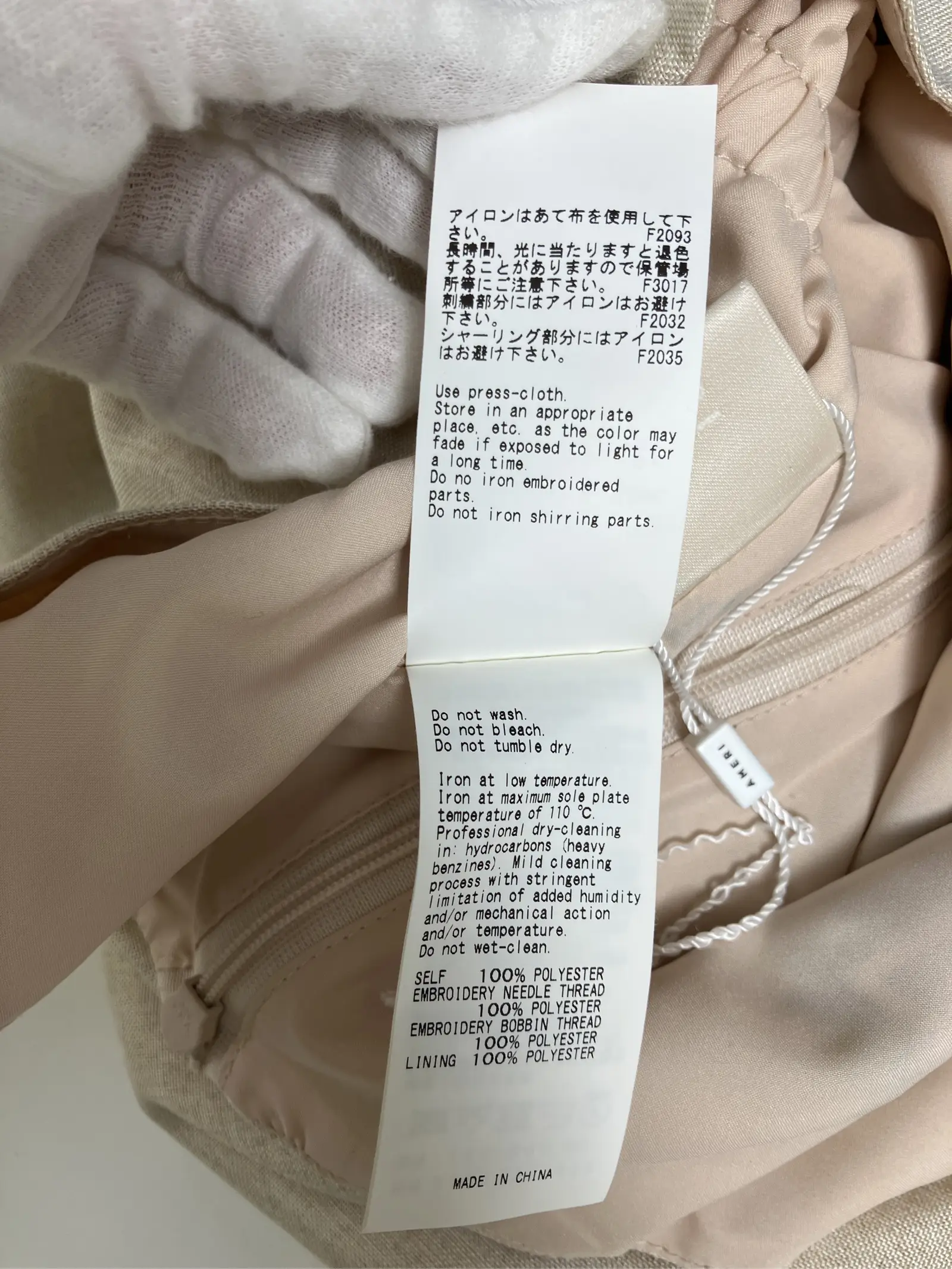 https://r2-worker.digdig.jp/product/f9f7946f-d085-44c8-944a-63a9c1d13f6c/ad1a964a-e6c2-453d-bb75-d0e2de8cc8e7
