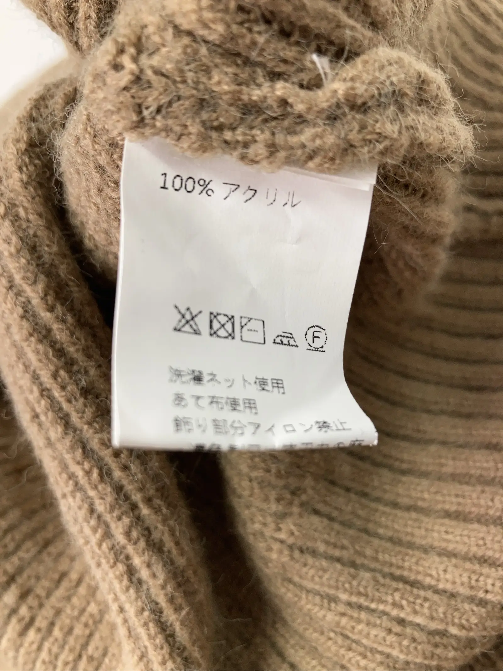 https://r2-worker.digdig.jp/product/f9f7e628-990b-414a-89e6-1911ef60ac8c/085f9333-82fd-4b4c-8ac3-46c126093c67