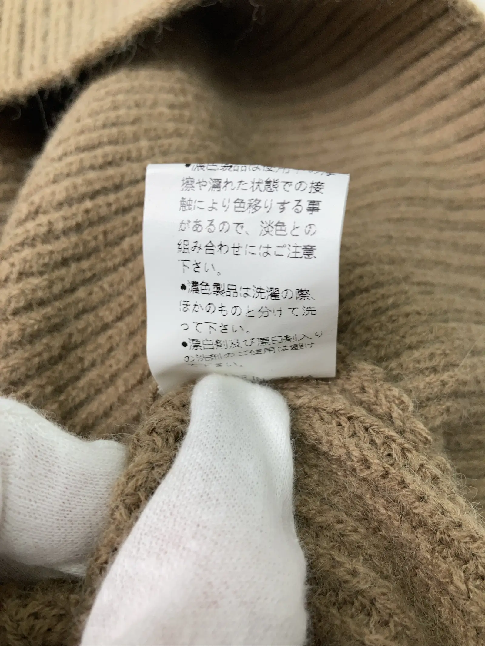 https://r2-worker.digdig.jp/product/f9f7e628-990b-414a-89e6-1911ef60ac8c/39138e5c-0779-48dd-a434-e3a38f31d283