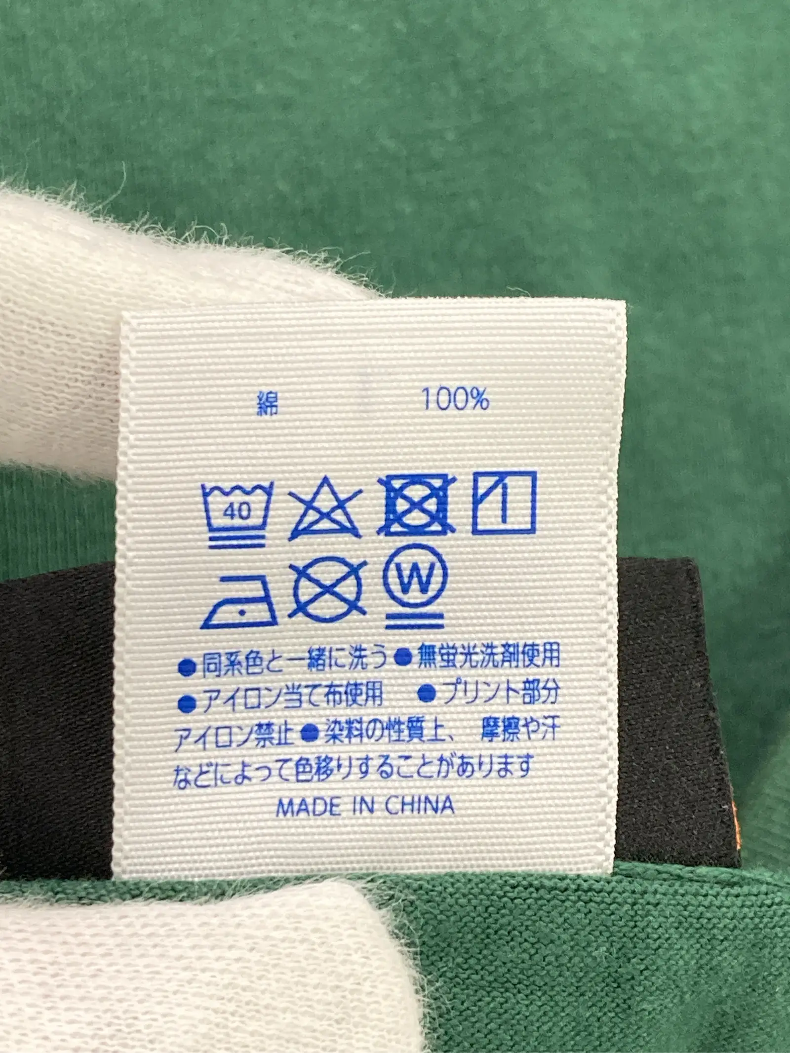 https://r2-worker.digdig.jp/product/f9f85c92-ba68-4c62-9164-6d5153a6fea0/e525e59d-d61f-45bf-b8b7-81d83b58c464