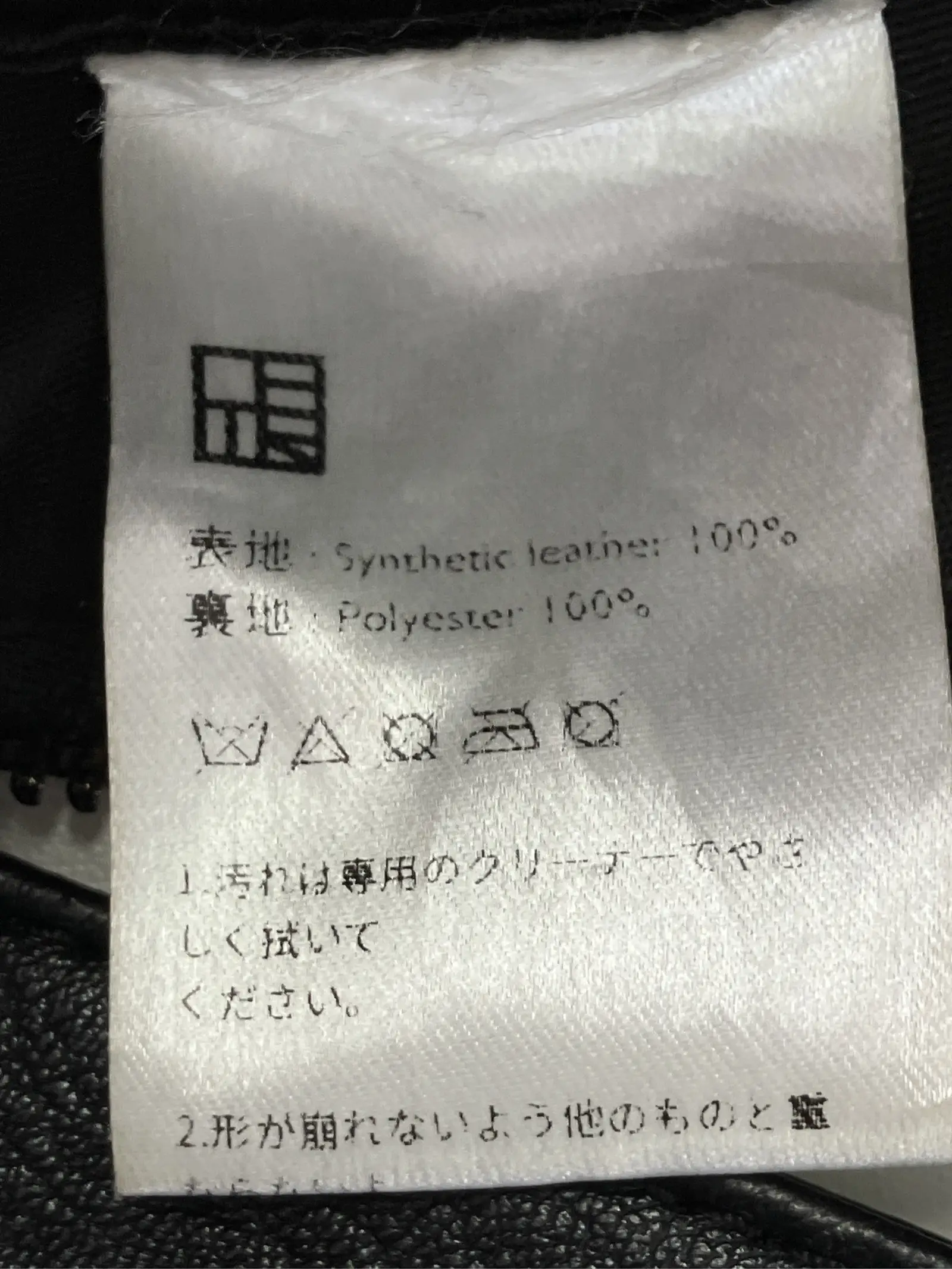 https://r2-worker.digdig.jp/product/f9f96c34-63b3-4829-8fa8-d33b51df4e15/cb3aa98f-6ba3-4c41-9d76-3d96851649b1