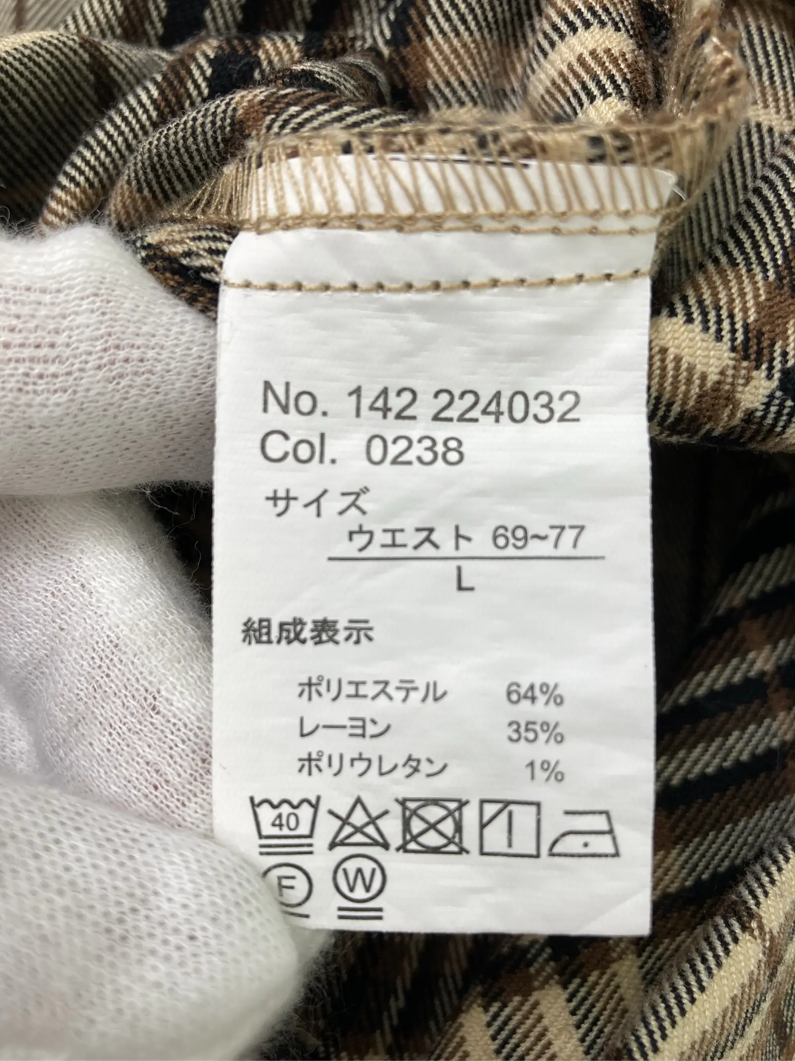 https://r2-worker.digdig.jp/product/f9f994a3-3d59-4cb8-ae10-c83f45d723da/8ed618b6-bb99-4709-bd2f-7d7772f994e1