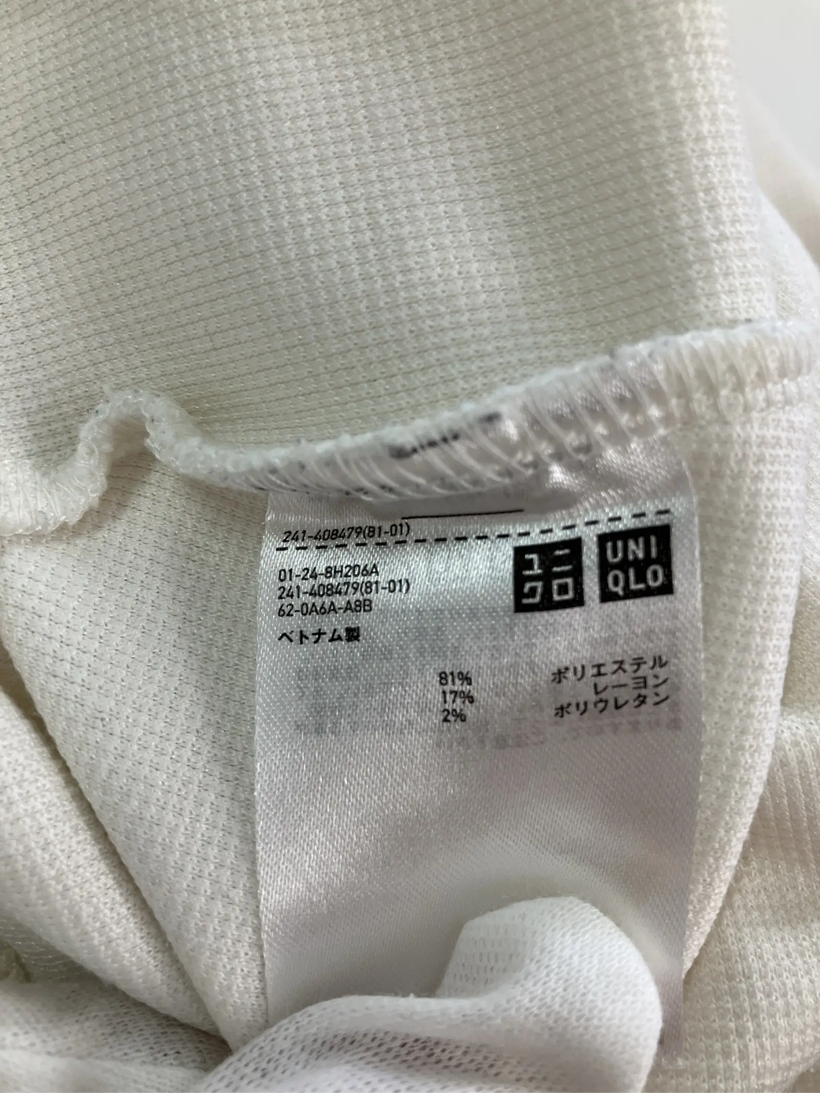 https://r2-worker.digdig.jp/product/f9f9ebfd-c6f7-4dcc-b3f6-c1d05c823ed7/03a05c40-66b0-4bb2-aafb-fd1199c43ce0
