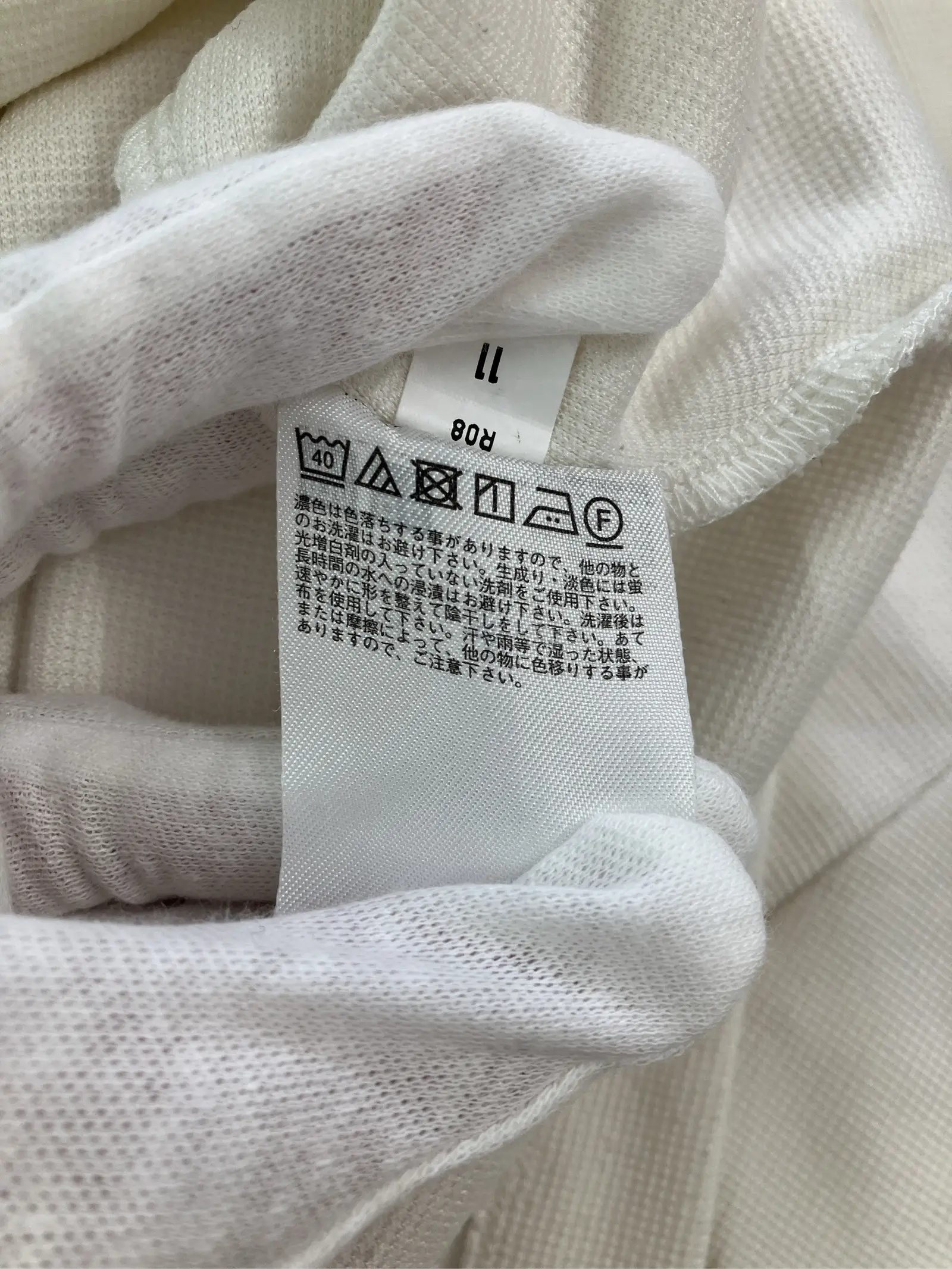 https://r2-worker.digdig.jp/product/f9f9ebfd-c6f7-4dcc-b3f6-c1d05c823ed7/356722f1-a3e5-4cf6-a2eb-0fe2d4968bf6