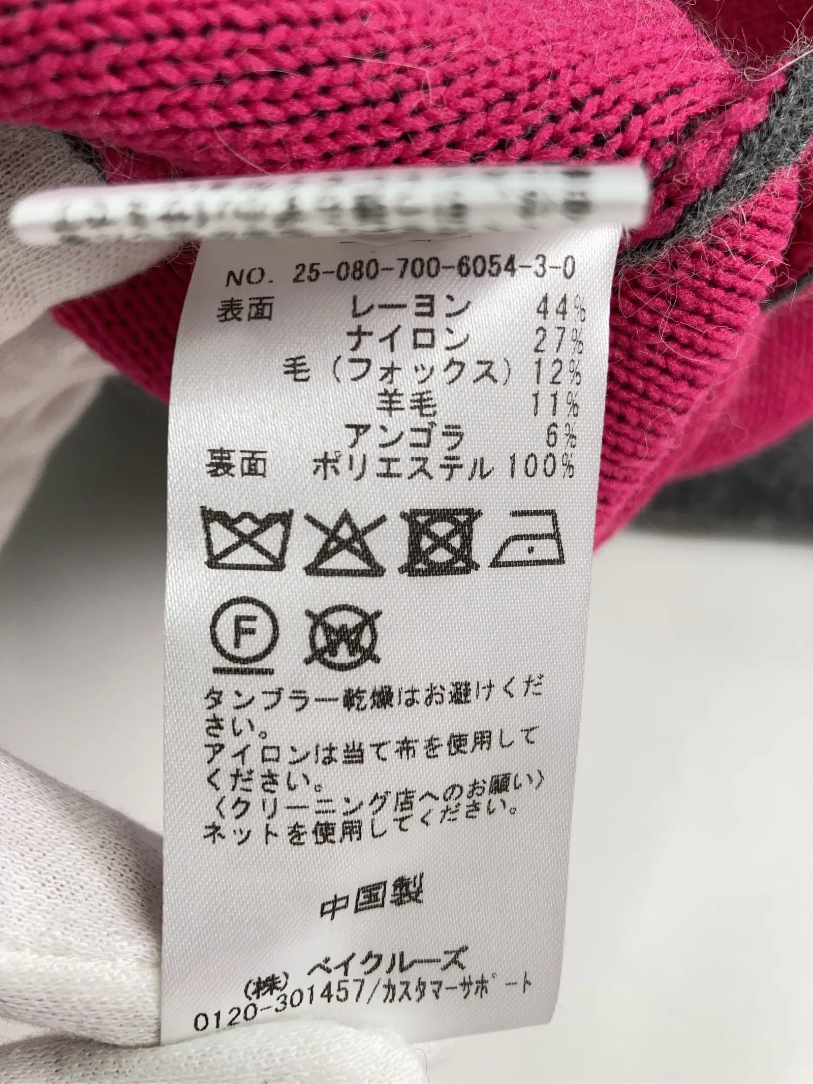 https://r2-worker.digdig.jp/product/f9fa000d-4c7f-481e-b8c7-a6b7b9af38c3/887ed9bf-c88a-4475-ad8a-bb10a842dc02