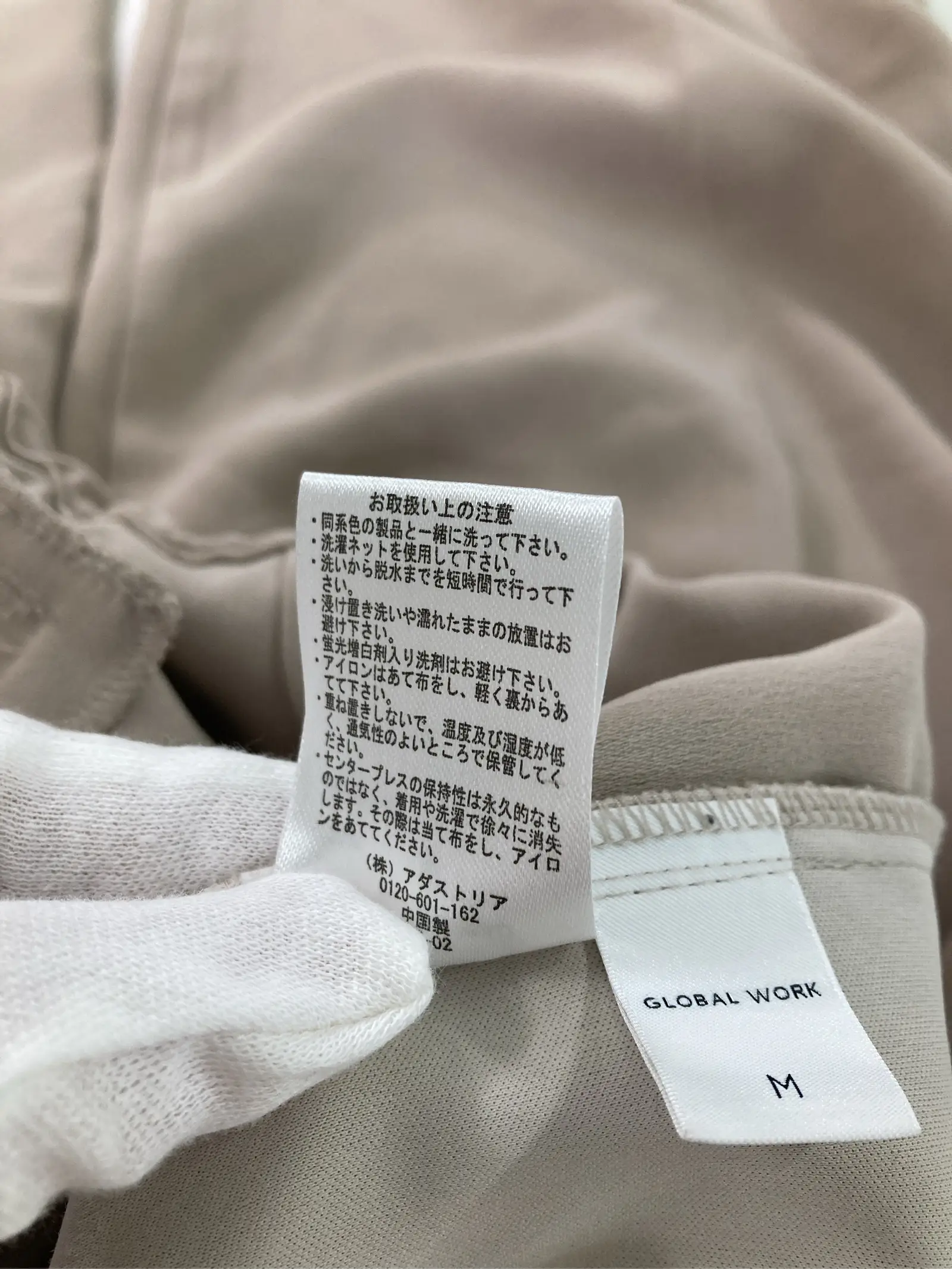 https://r2-worker.digdig.jp/product/f9fb6924-5ec2-4acd-b3df-3fd982cb2586/16bacc50-9657-4aaf-8462-595f988630e3