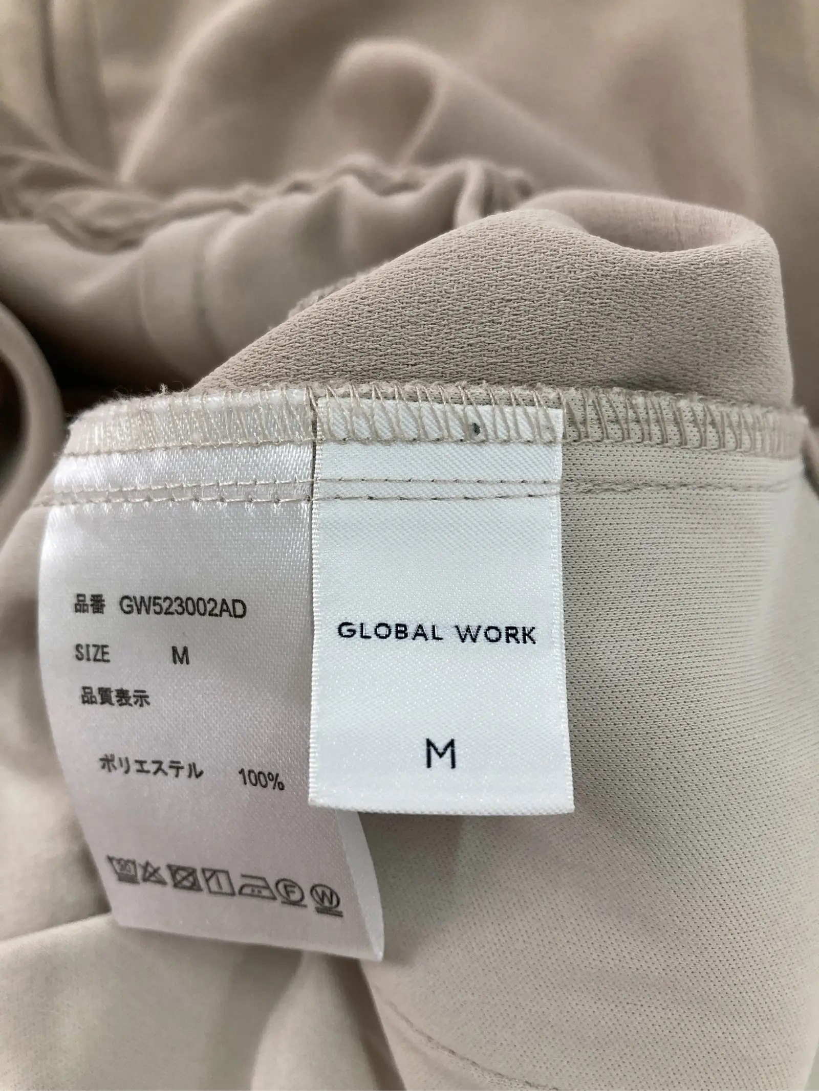 https://r2-worker.digdig.jp/product/f9fb6924-5ec2-4acd-b3df-3fd982cb2586/2f471ce1-8171-490c-b612-c018364c49ed