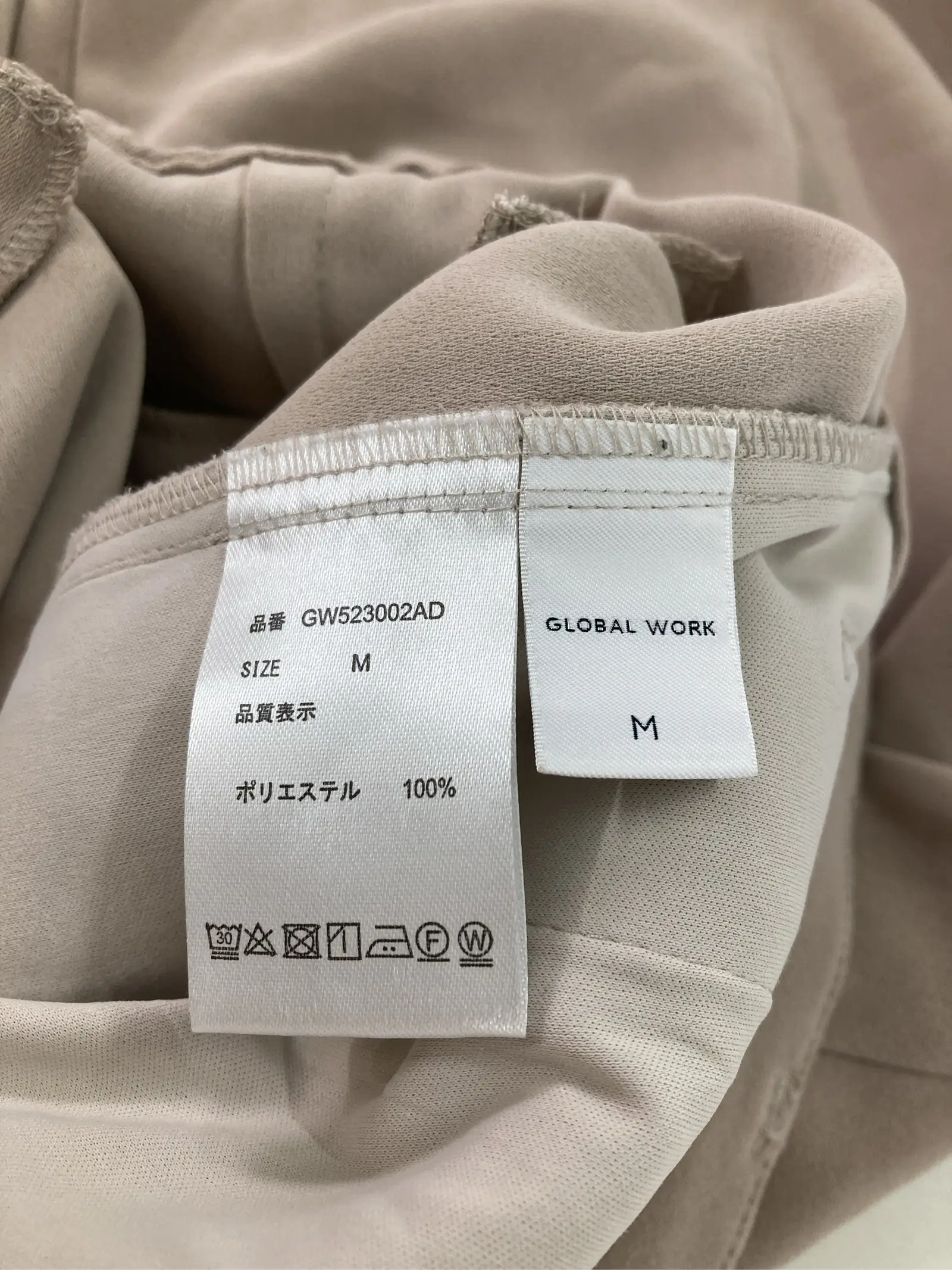 https://r2-worker.digdig.jp/product/f9fb6924-5ec2-4acd-b3df-3fd982cb2586/31844e30-3557-4643-b757-523dc2c37793