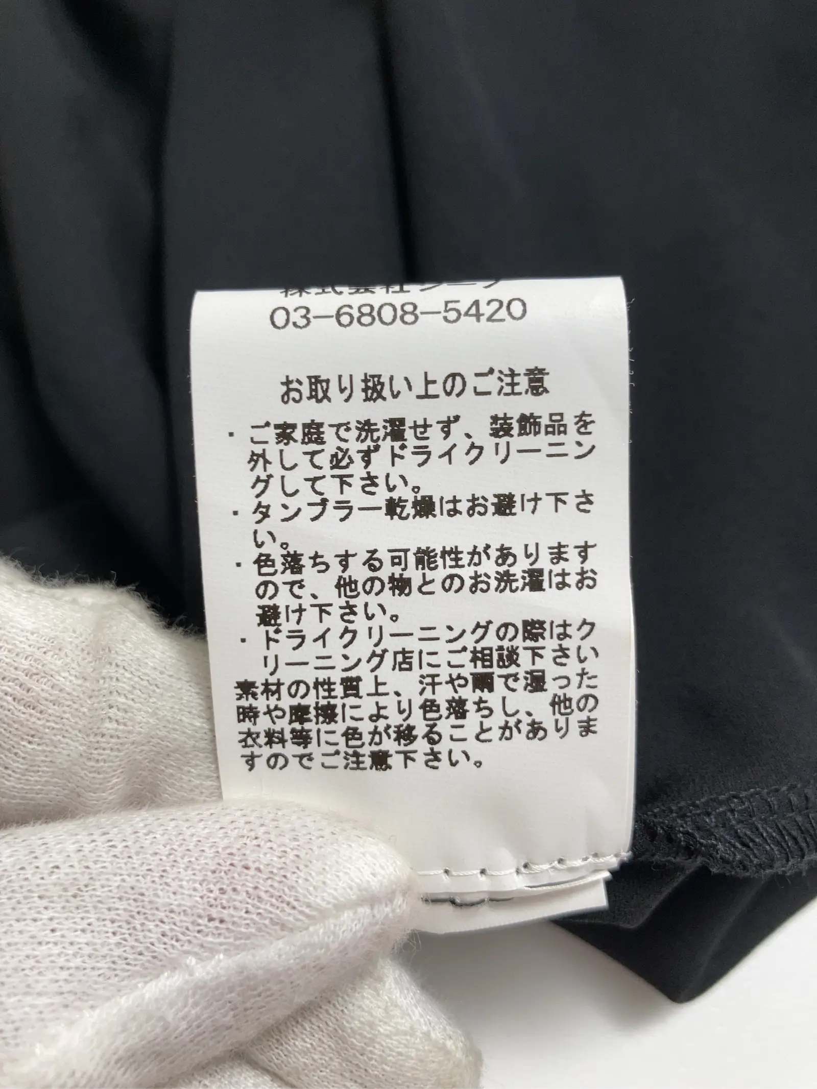 https://r2-worker.digdig.jp/product/f9fc35b2-2440-4ae6-af40-306ab2592aac/5f2f1f97-218d-4c90-9cd2-16ba751824a9