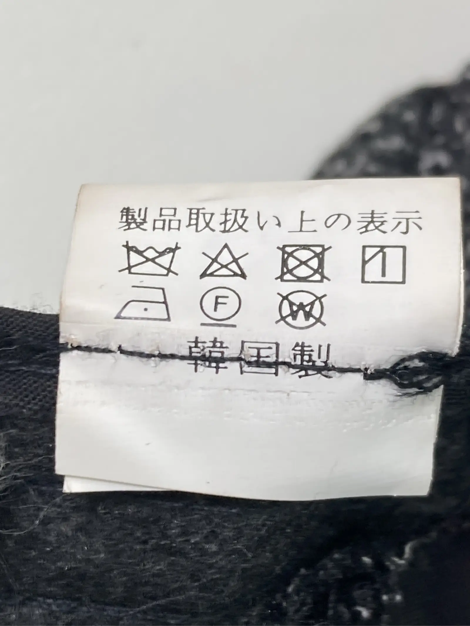 https://r2-worker.digdig.jp/product/f9fc4b7a-f70a-4960-8df9-b2396e045d5c/1e51f97a-c7c6-43f4-a6e9-9c8686276255