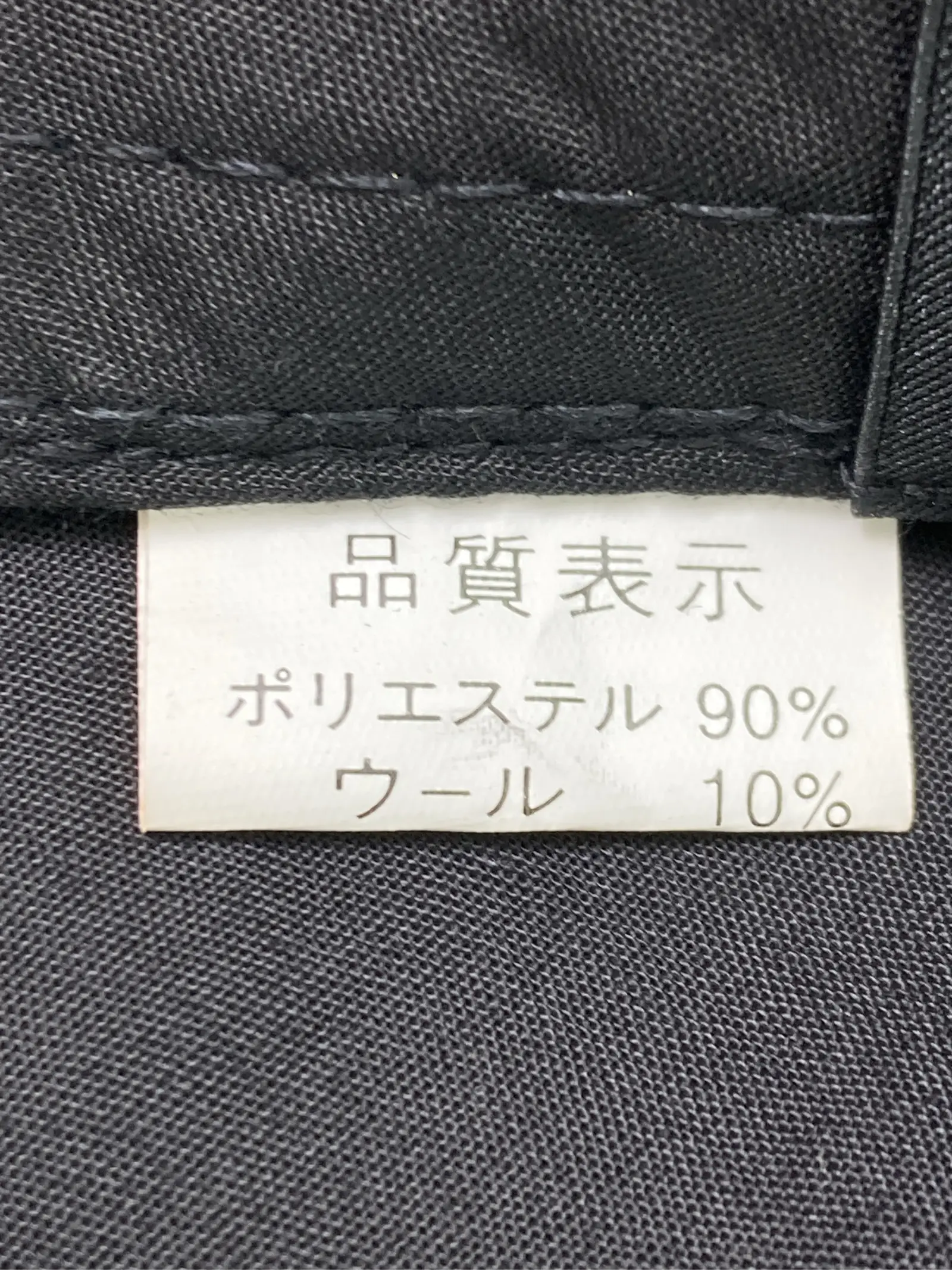 https://r2-worker.digdig.jp/product/f9fc4b7a-f70a-4960-8df9-b2396e045d5c/c8f62d96-dd6d-4240-8500-c37bfb018c36
