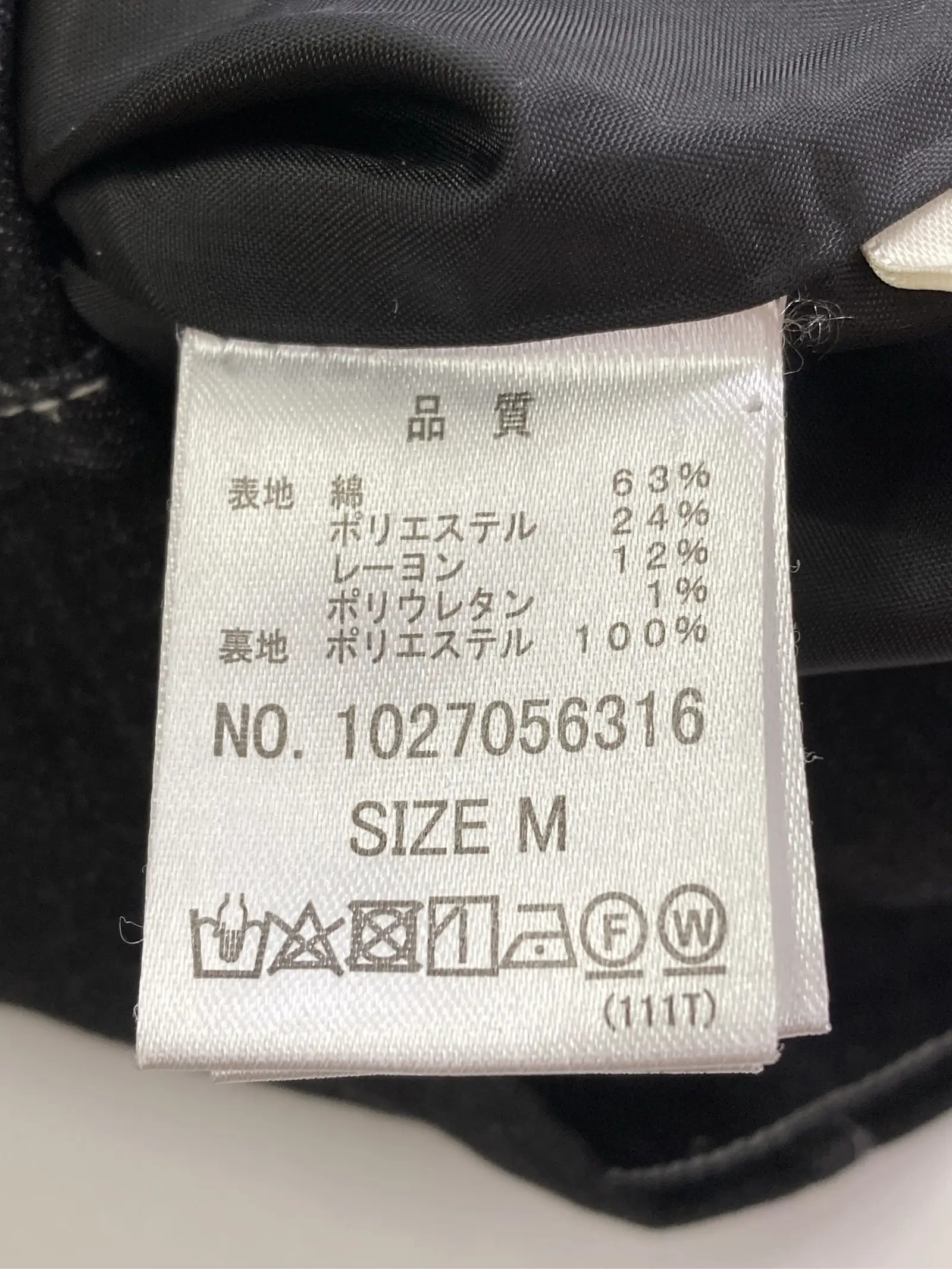 https://r2-worker.digdig.jp/product/f9fccbc4-55aa-4c15-a7c6-e8ebcd5749b9/3b70c83f-b049-4281-b247-5867a43243b5