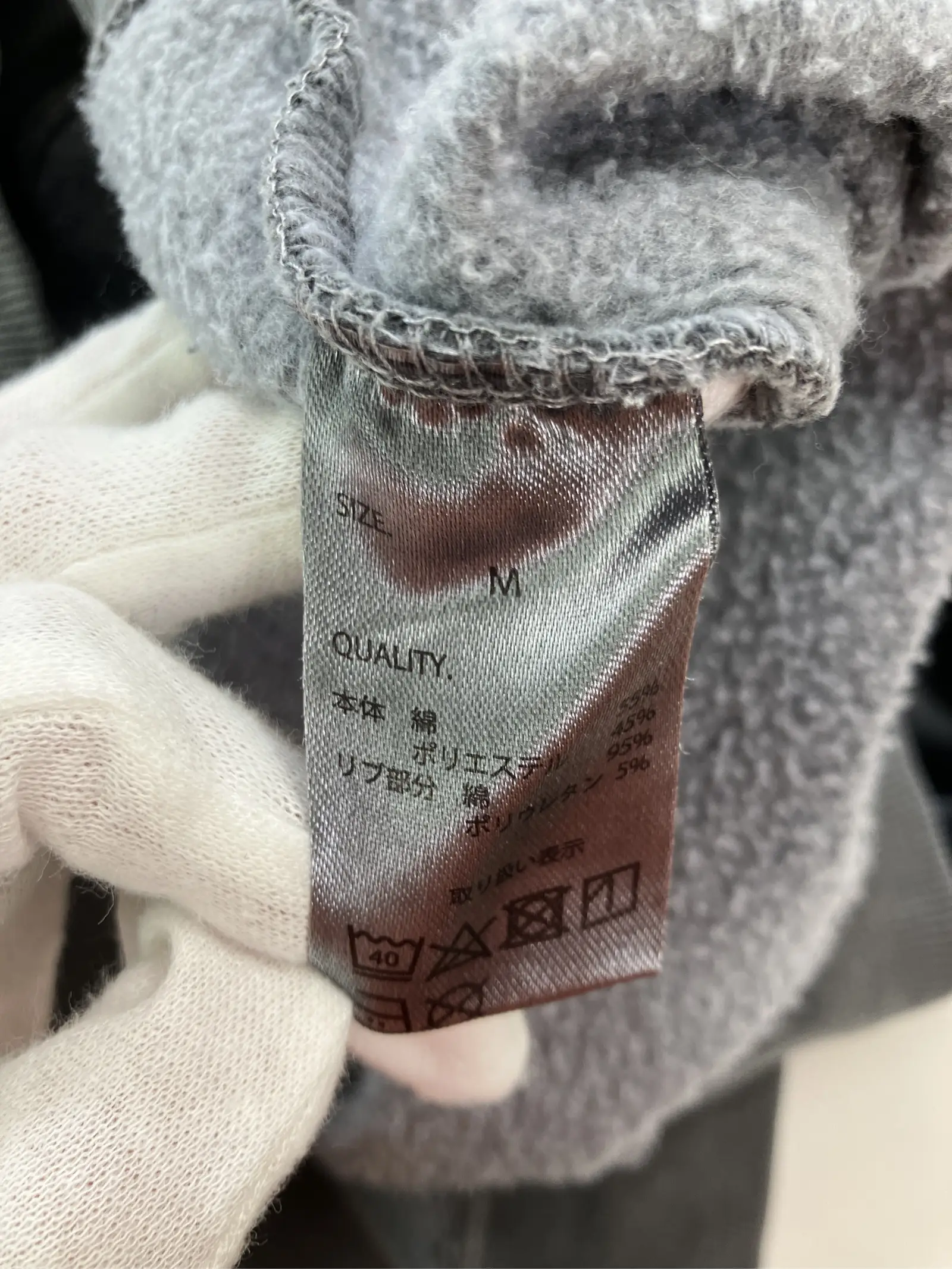 https://r2-worker.digdig.jp/product/f9fd1c3c-1e51-43f3-8f79-f602ff1edeb1/fd9b78a6-32b7-4fab-8b3d-60179a769ecb