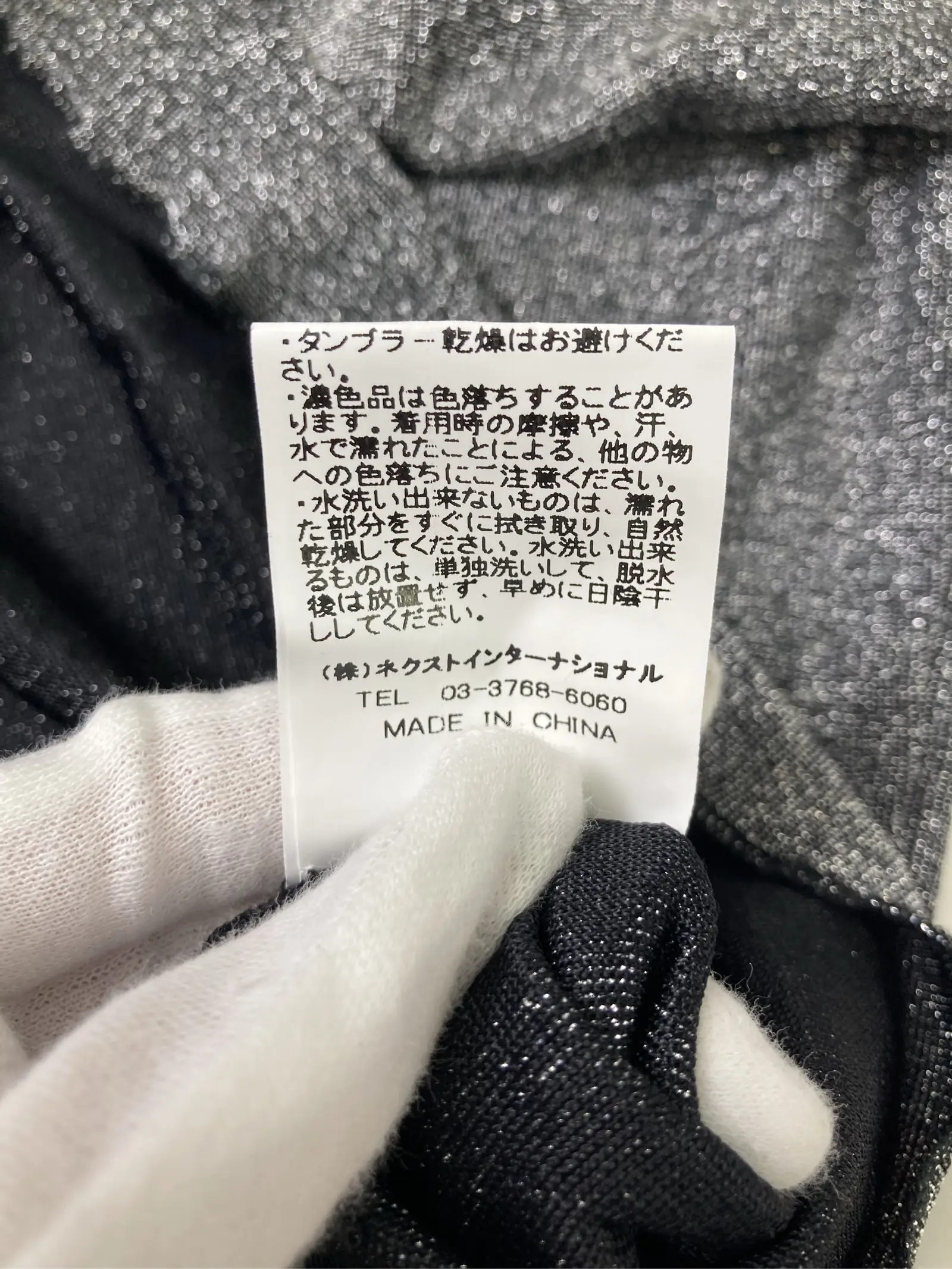https://r2-worker.digdig.jp/product/f9fd6dfa-91a8-4c98-9bed-050e5c4944de/6c1f26ff-ae08-45d9-8e52-a68c9f83cc25