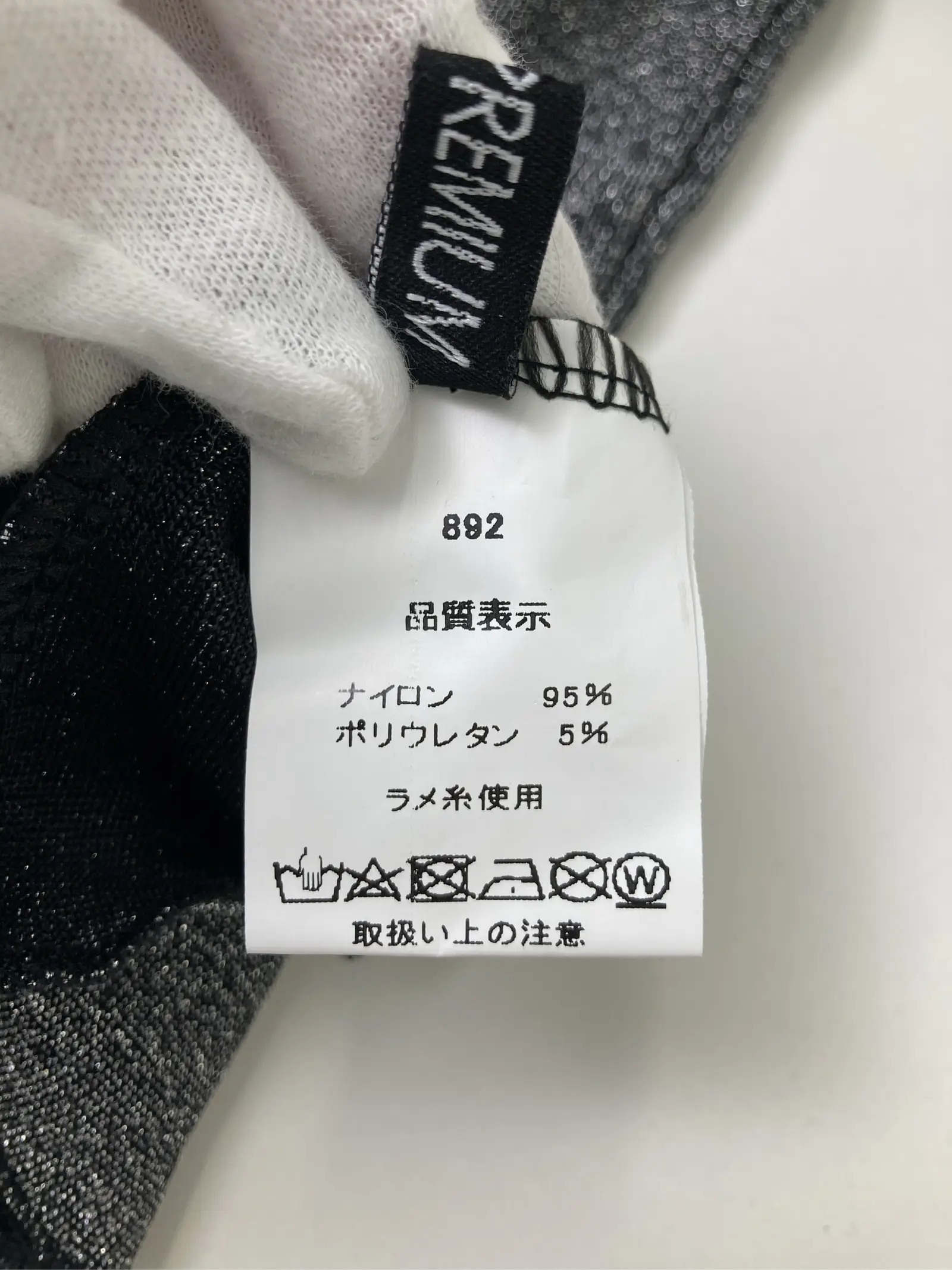 https://r2-worker.digdig.jp/product/f9fd6dfa-91a8-4c98-9bed-050e5c4944de/ea69052d-3db3-41de-bcab-8d519b1ac0f5