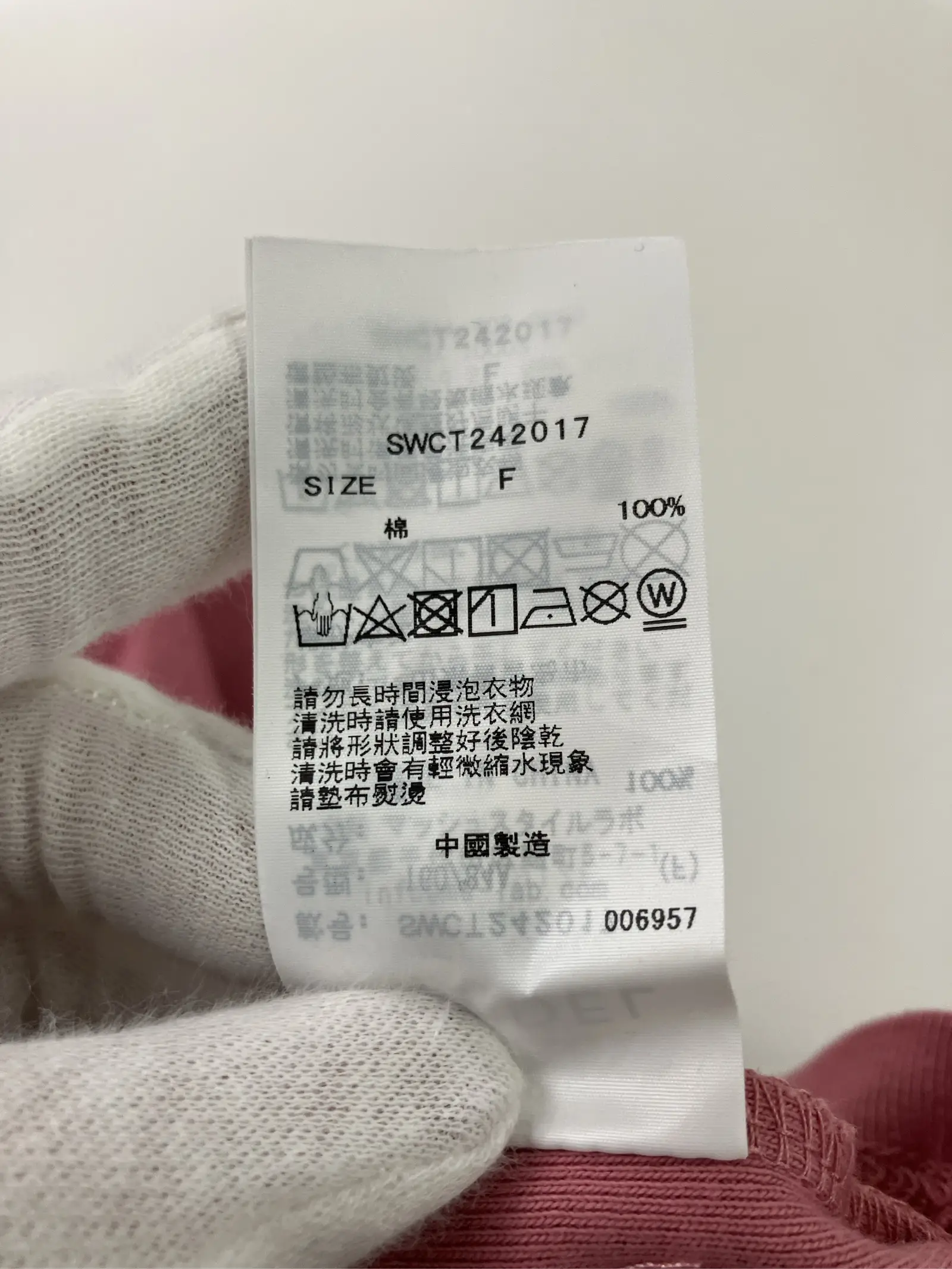https://r2-worker.digdig.jp/product/f9fdc350-469d-4515-8b5f-68e998c41ad5/50609adb-c53b-4bf9-b9f8-ec2eafb7633d