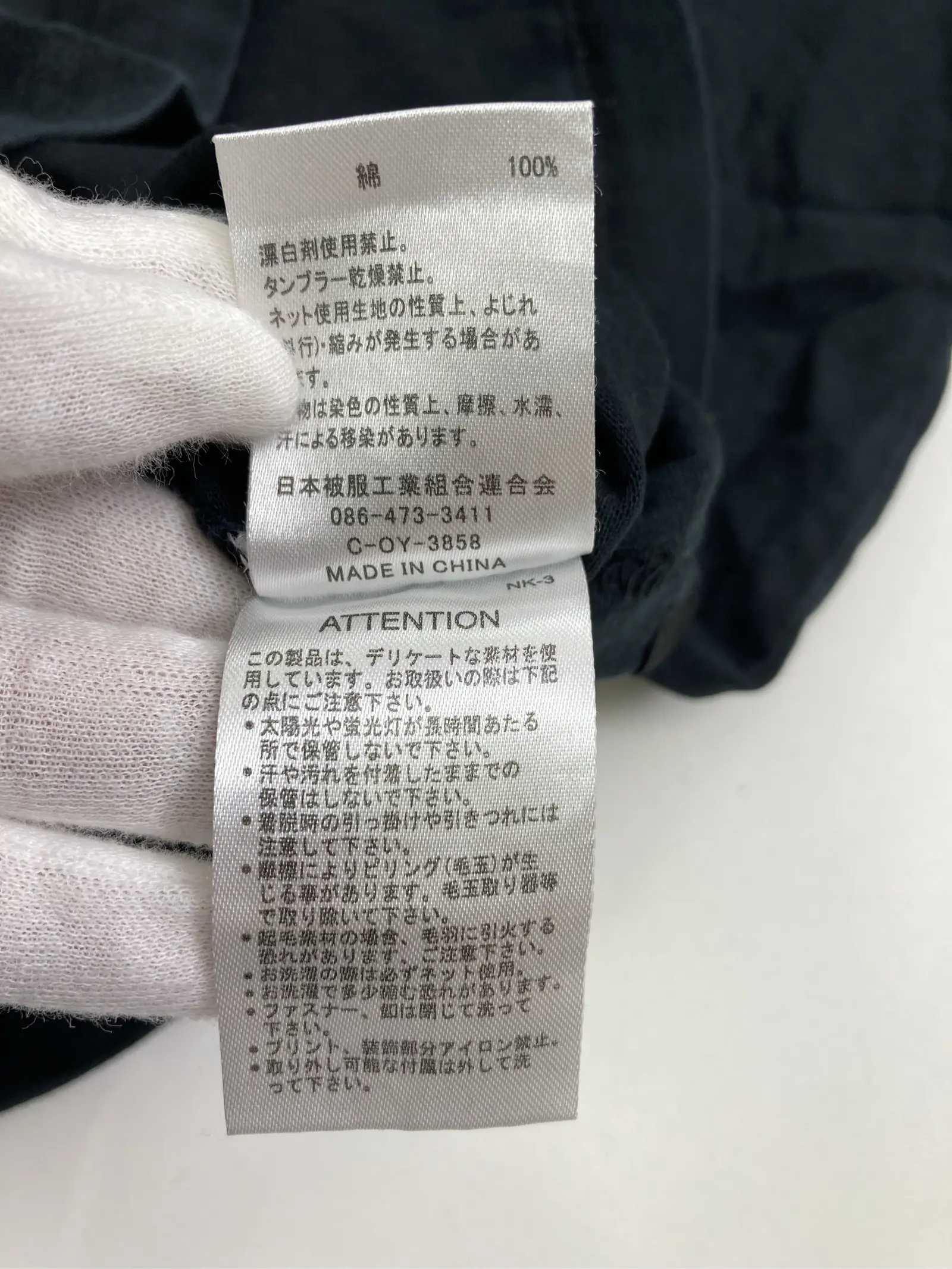 https://r2-worker.digdig.jp/product/f9fe265a-1594-43b0-be1f-d5b5cdb67d7a/7581802f-c714-4fba-95c9-57a016596d3f