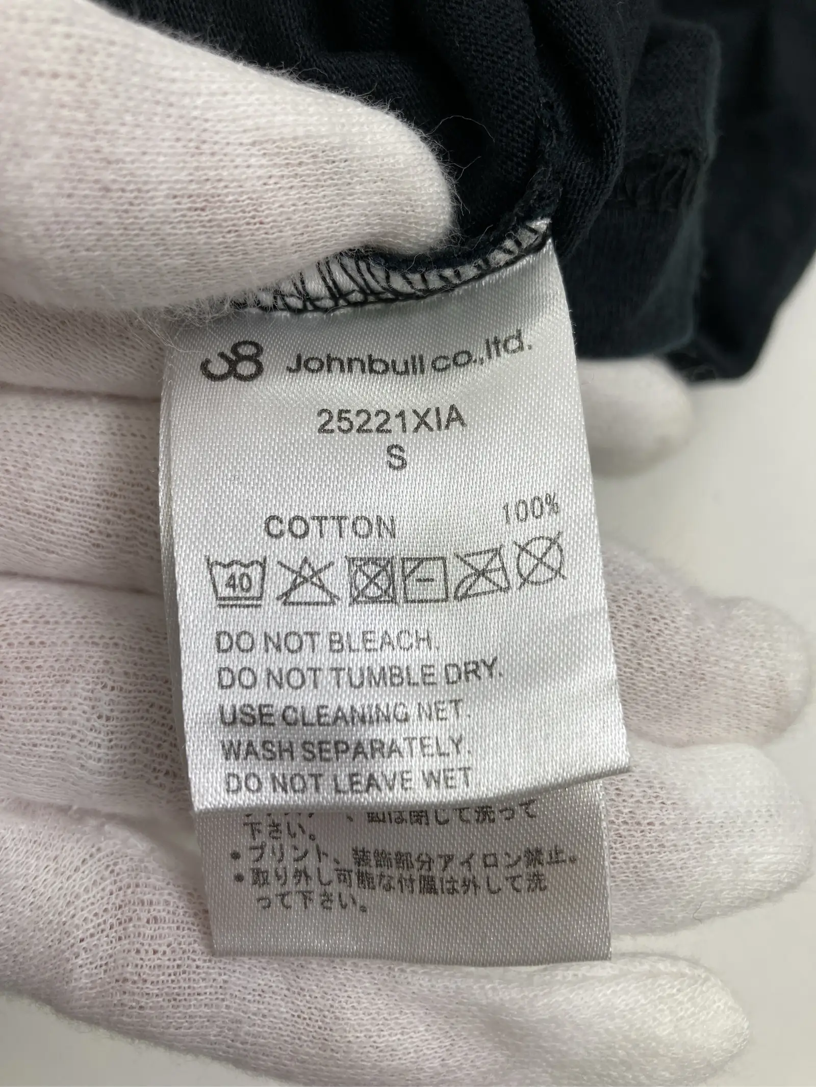 https://r2-worker.digdig.jp/product/f9fe265a-1594-43b0-be1f-d5b5cdb67d7a/fad3ef93-e164-4640-80e3-ef353429c6e9