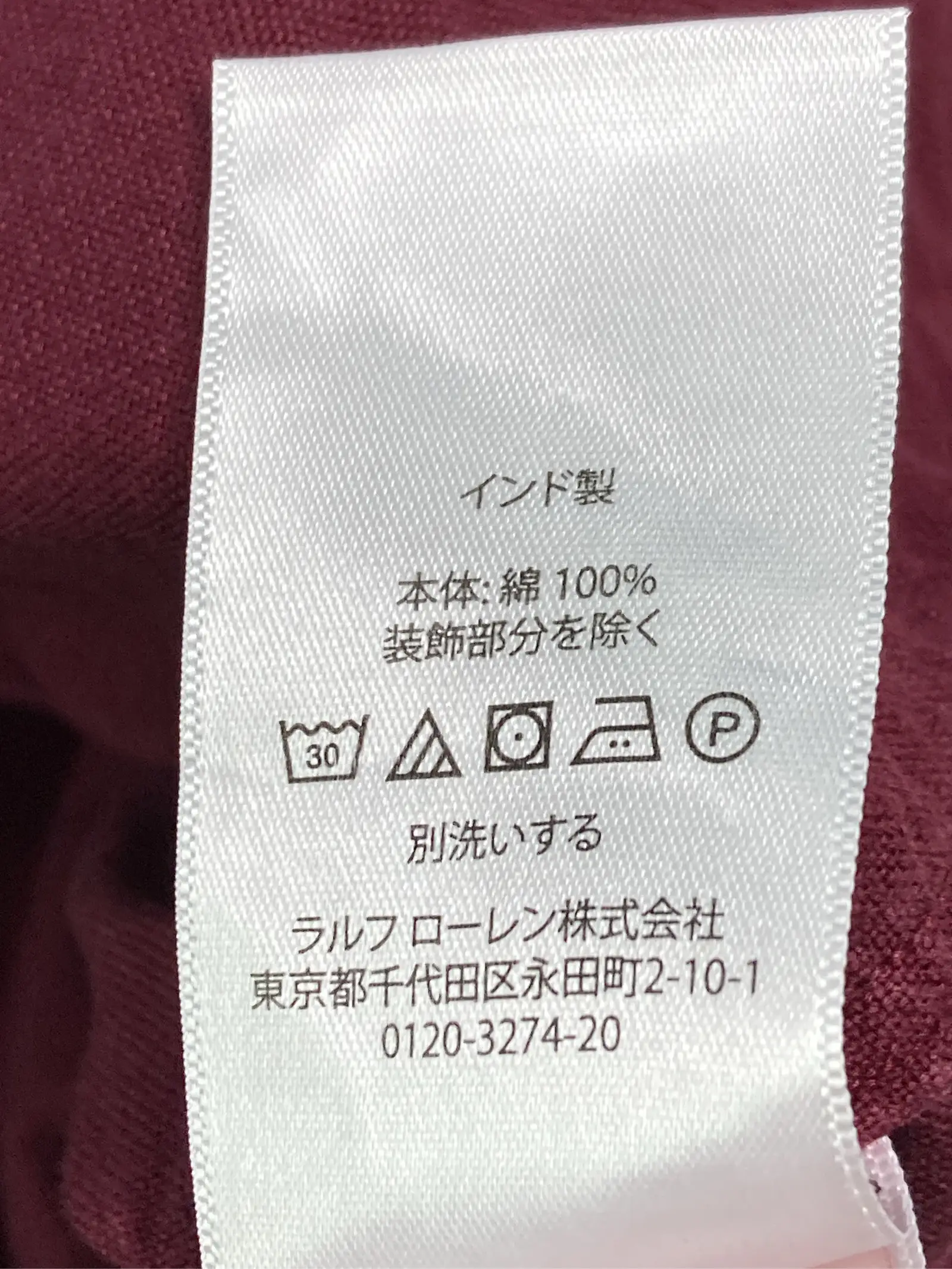 https://r2-worker.digdig.jp/product/f9ff2044-5422-4f99-a67d-4d64b9261654/7cee7b76-3032-46e7-a5ed-f7fb7bc0ac6b