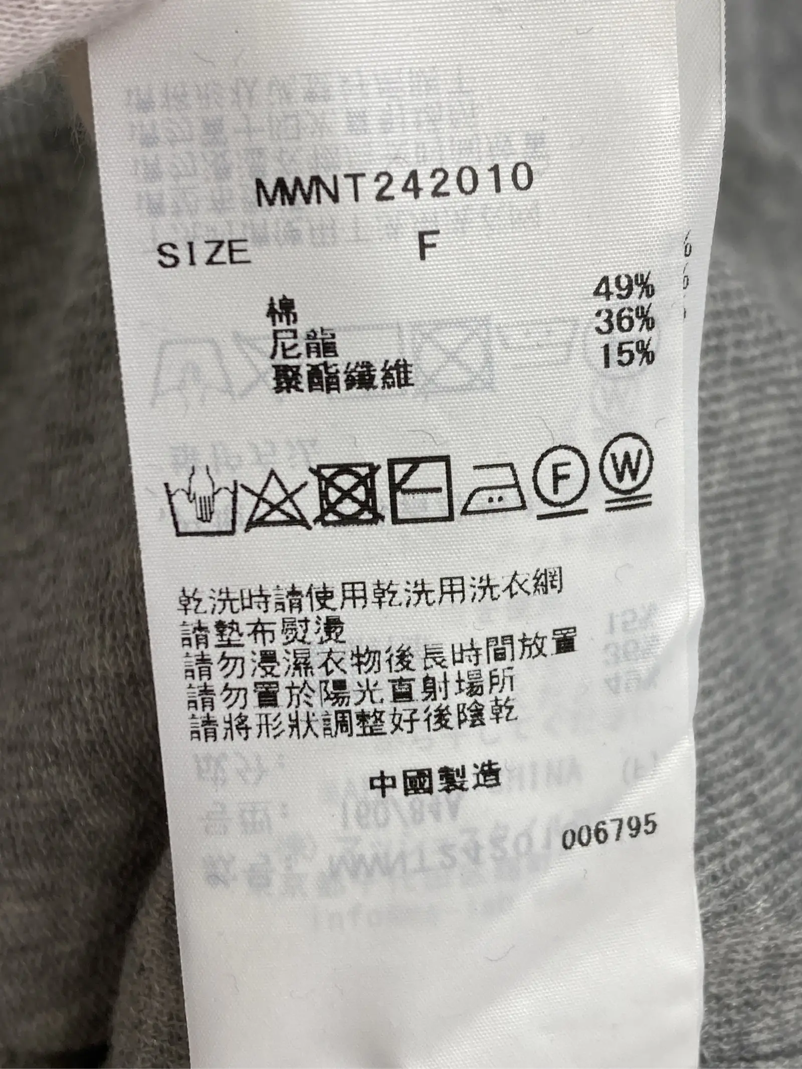 https://r2-worker.digdig.jp/product/f9ffd794-dcdf-411b-b673-53fbc4d297fa/2aa8635f-04bb-4dc2-86f4-5ecf79e445e9