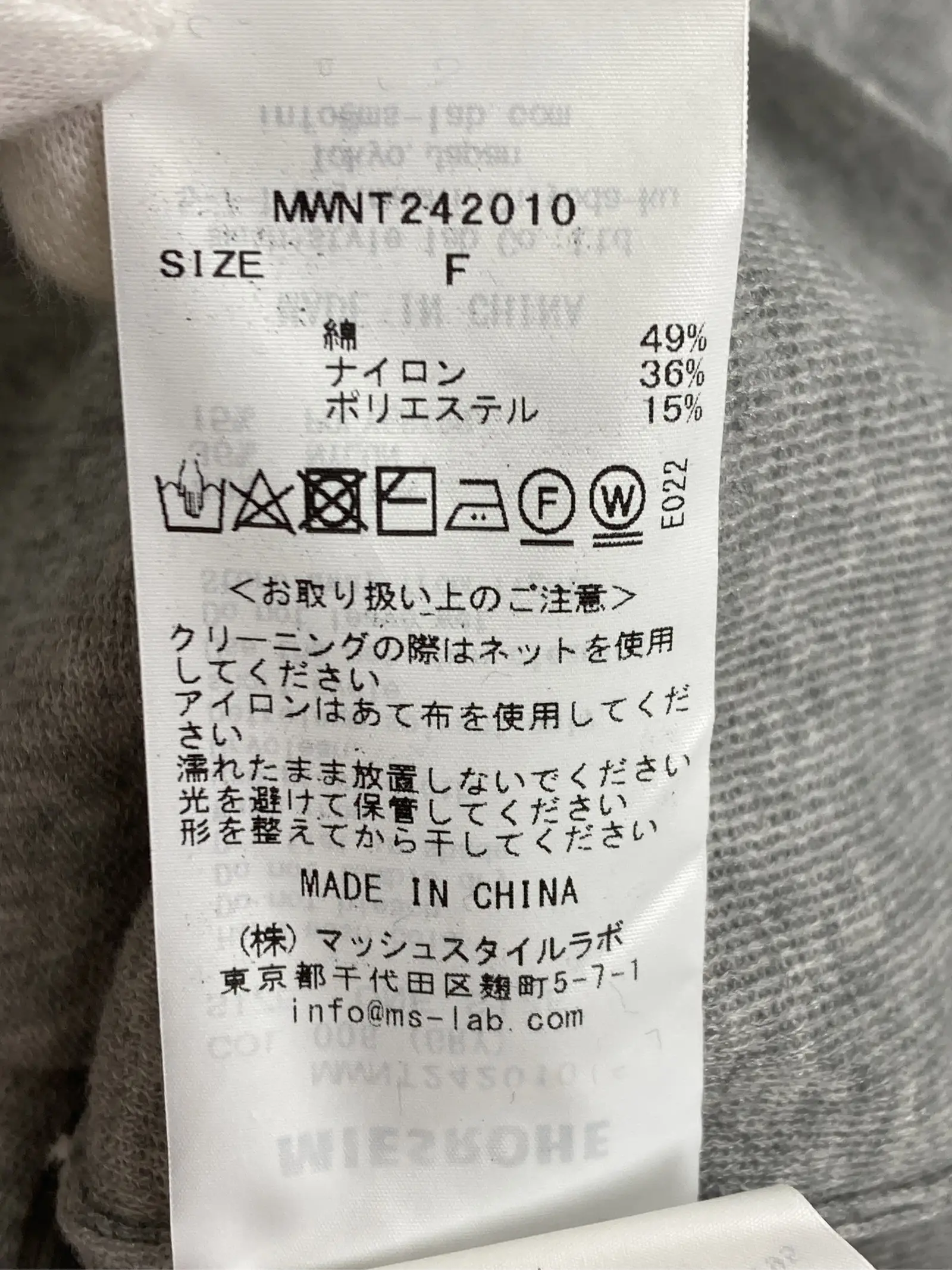 https://r2-worker.digdig.jp/product/f9ffd794-dcdf-411b-b673-53fbc4d297fa/abd735a1-1e37-4549-8dc2-b15dbdb40a56