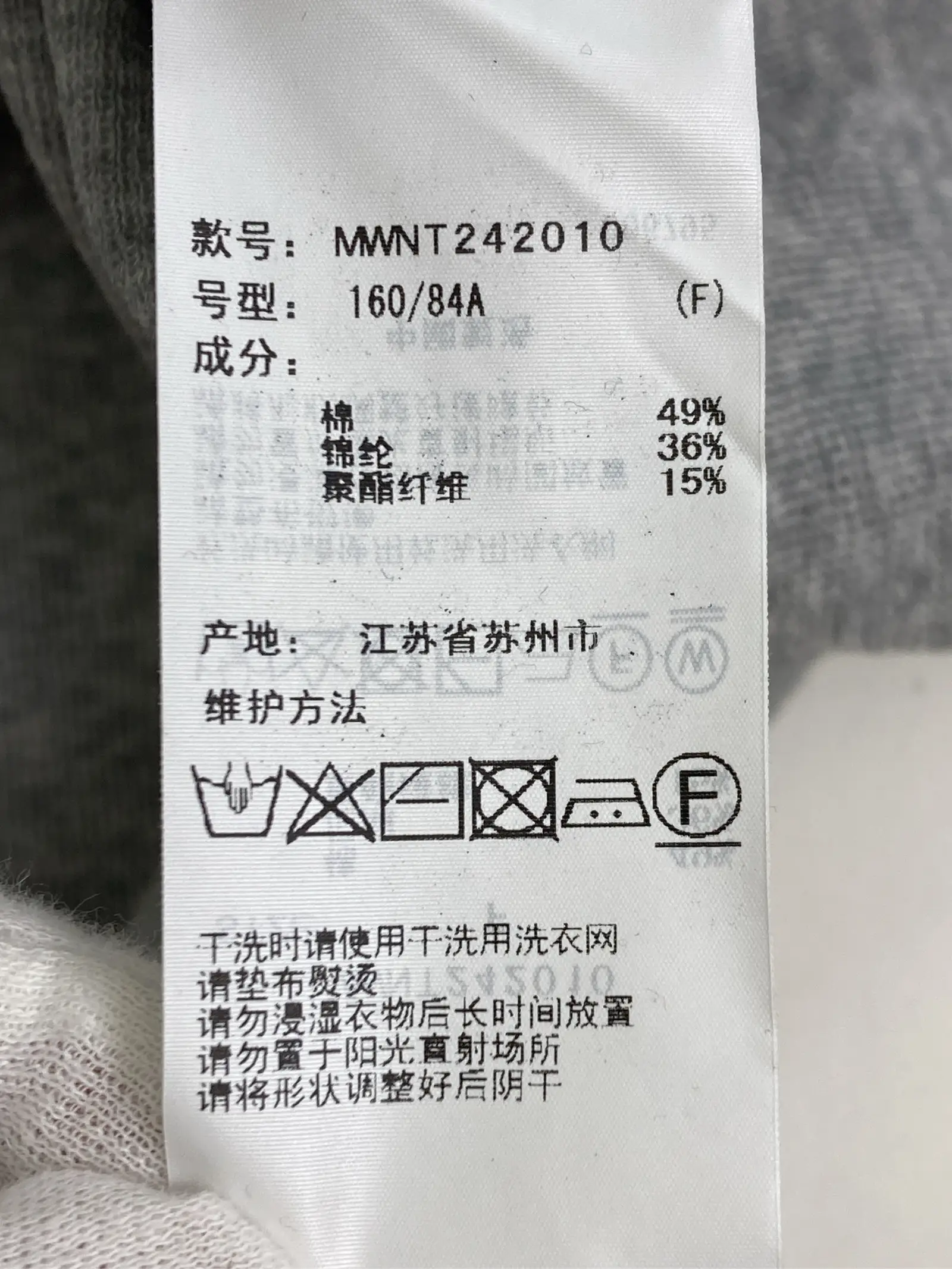 https://r2-worker.digdig.jp/product/f9ffd794-dcdf-411b-b673-53fbc4d297fa/f68e754a-d51d-42ea-b28a-f526e26d9d95