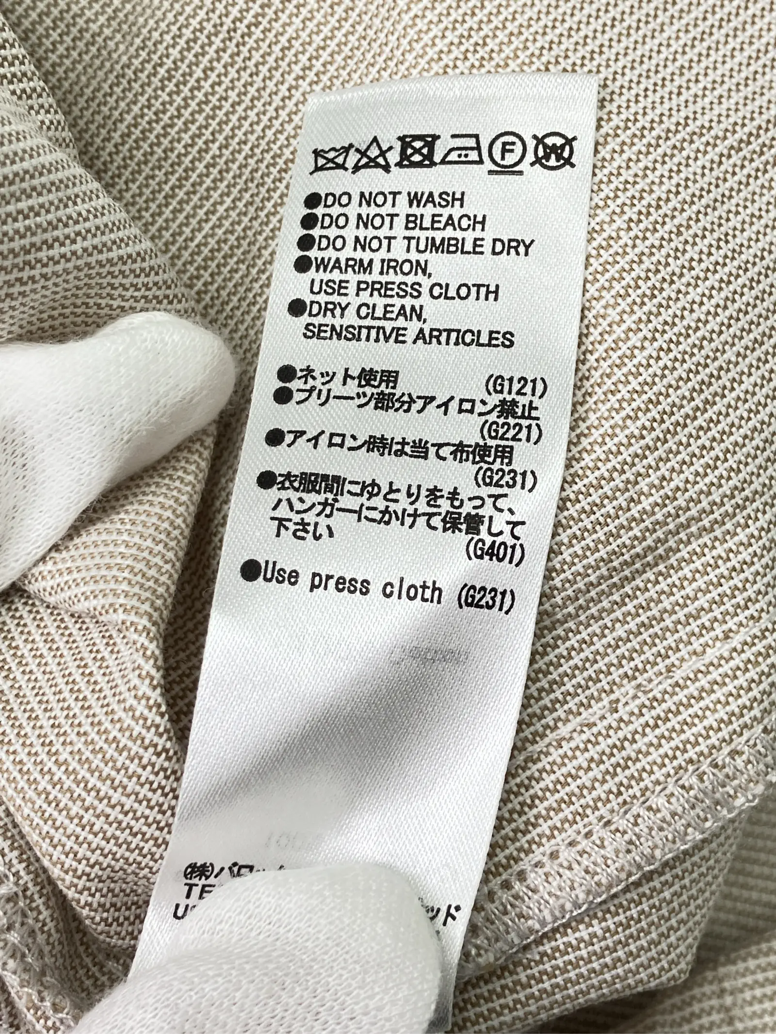 https://r2-worker.digdig.jp/product/fa004d57-8bdb-4681-a353-3a95dd9635e3/ba181d46-99ed-4715-8521-3b8778217a3c